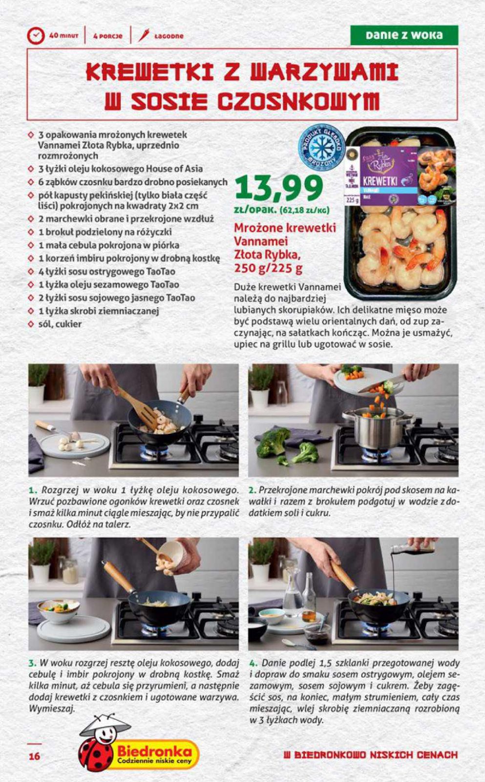 Gazetka promocyjna Biedronka str. 16