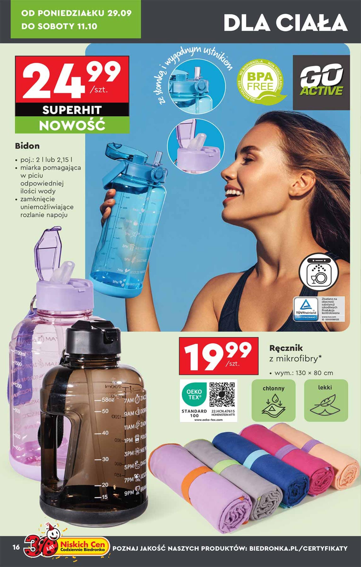 Gazetka promocyjna Biedronka str. 16