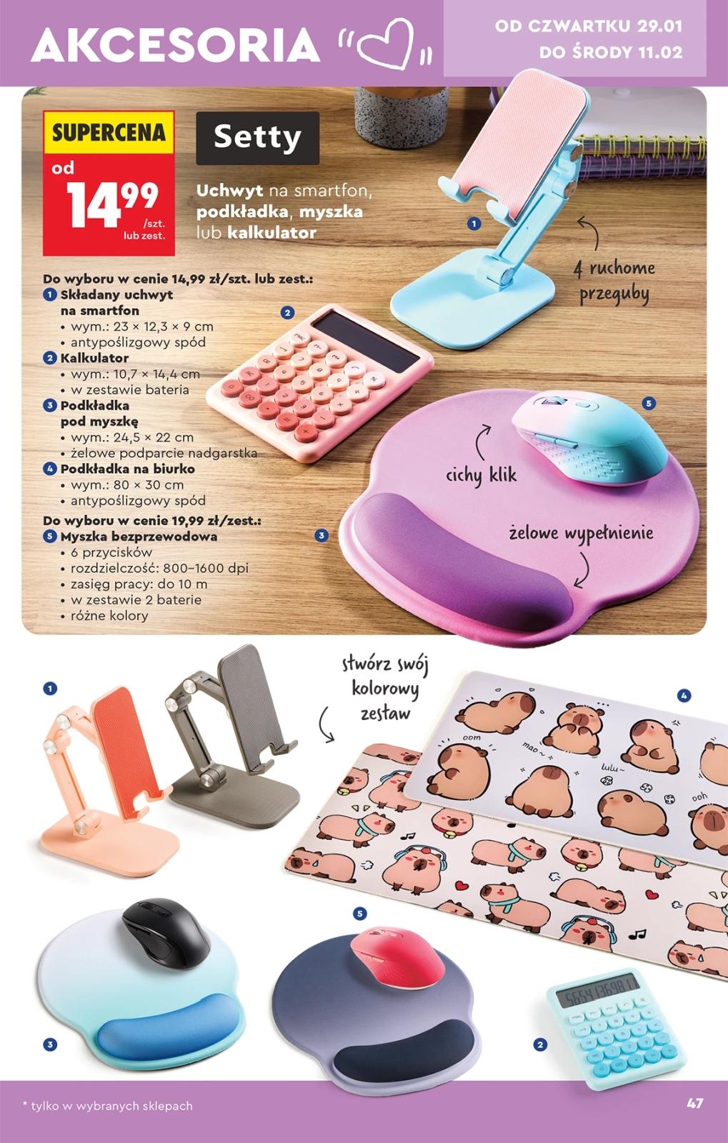 Gazetka promocyjna Biedronka str. 49