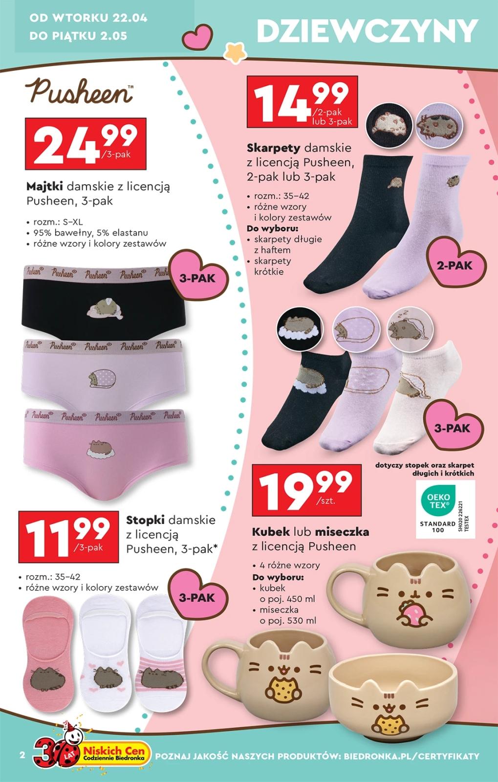 Gazetka promocyjna Biedronka str. 2