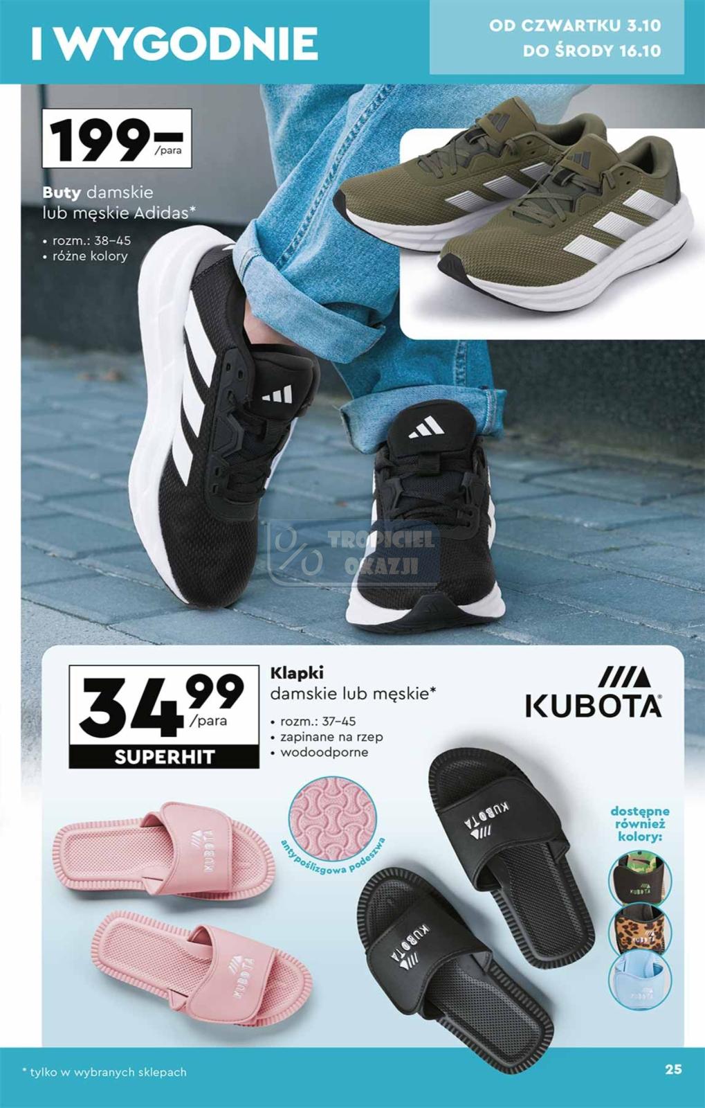 Gazetka promocyjna Biedronka str. 25