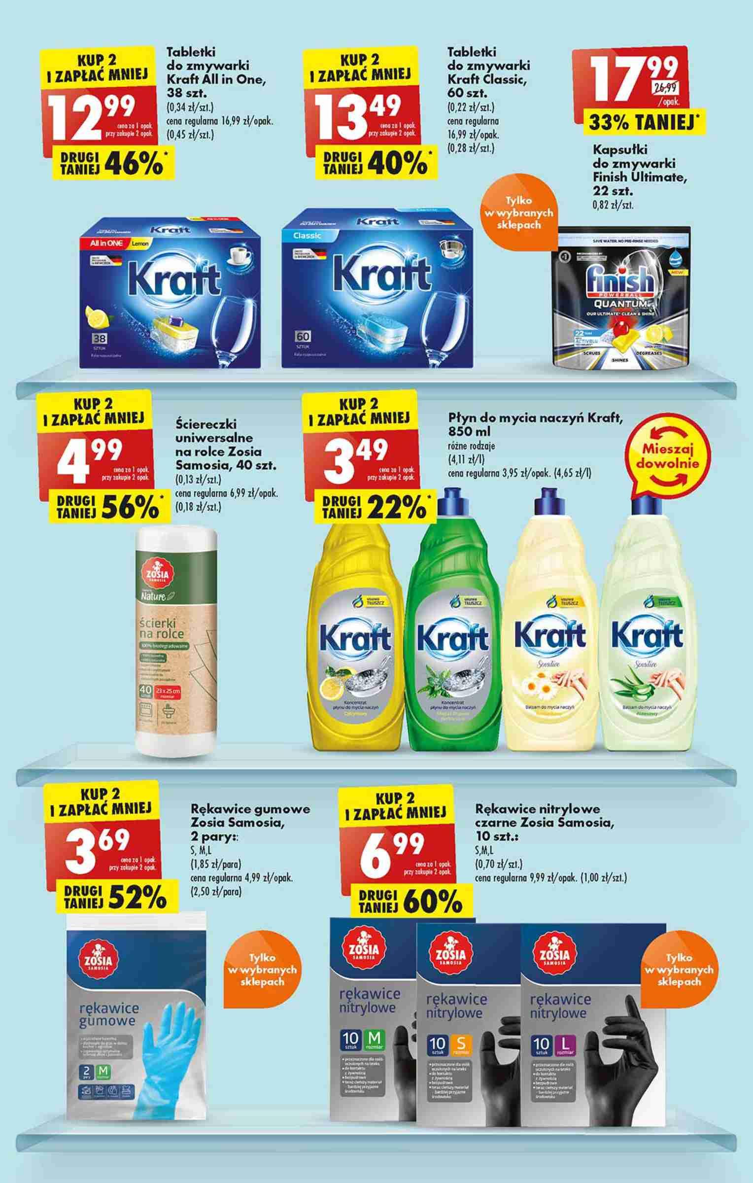 Gazetka promocyjna Biedronka str. 57