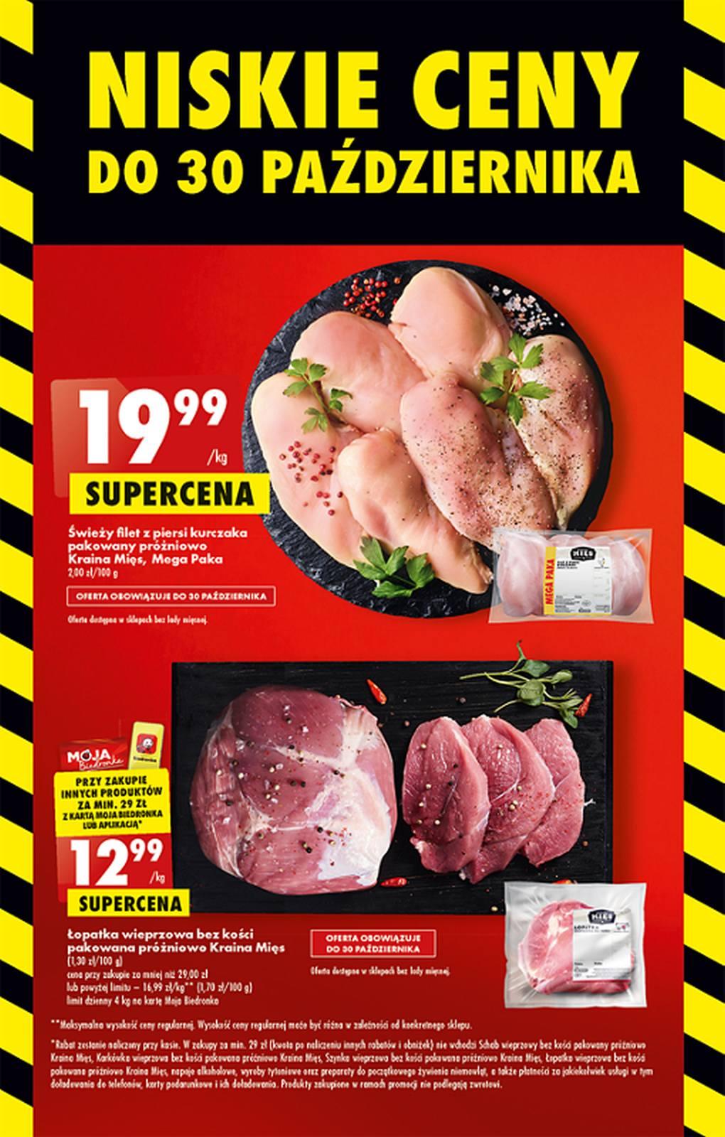 Gazetka promocyjna Biedronka str. 17