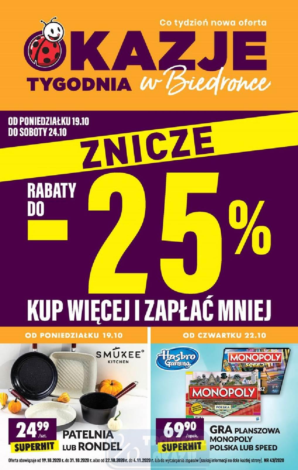 Gazetka promocyjna Biedronka str. 1