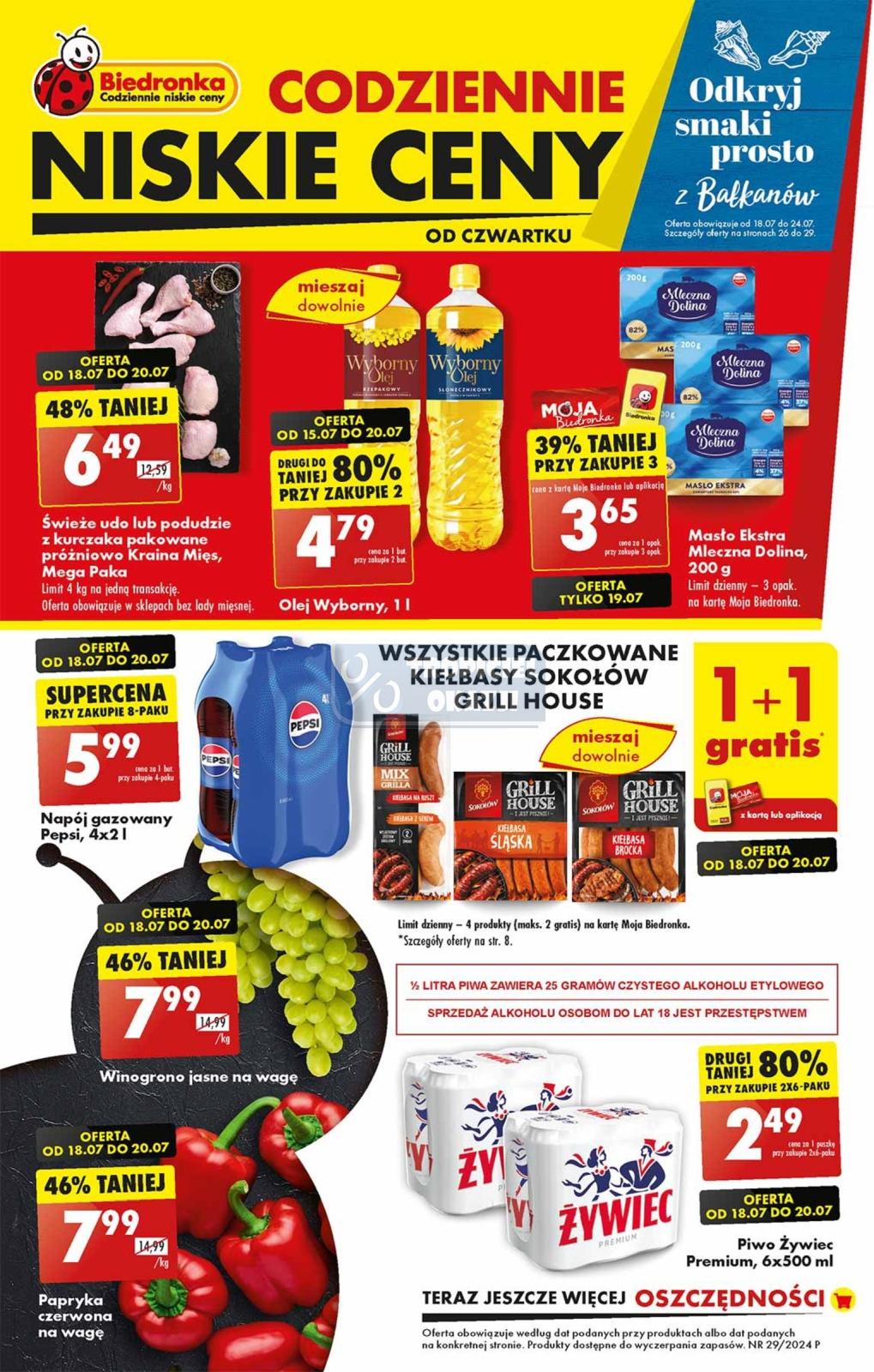 Gazetka promocyjna Biedronka str. 1