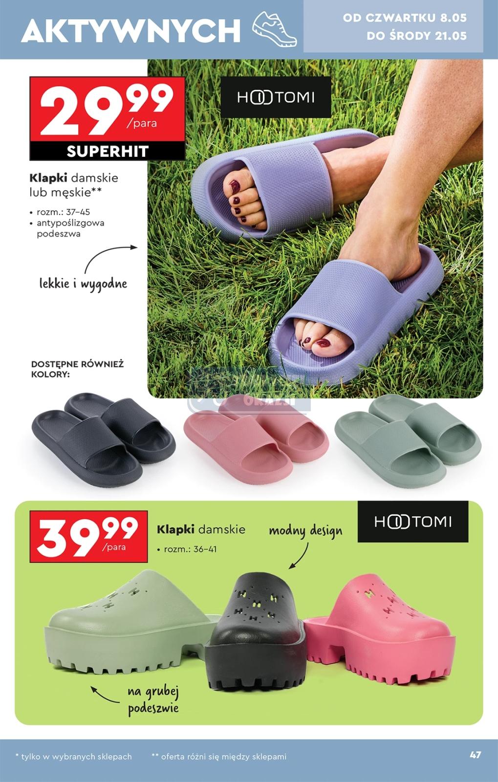 Gazetka promocyjna Biedronka str. 47