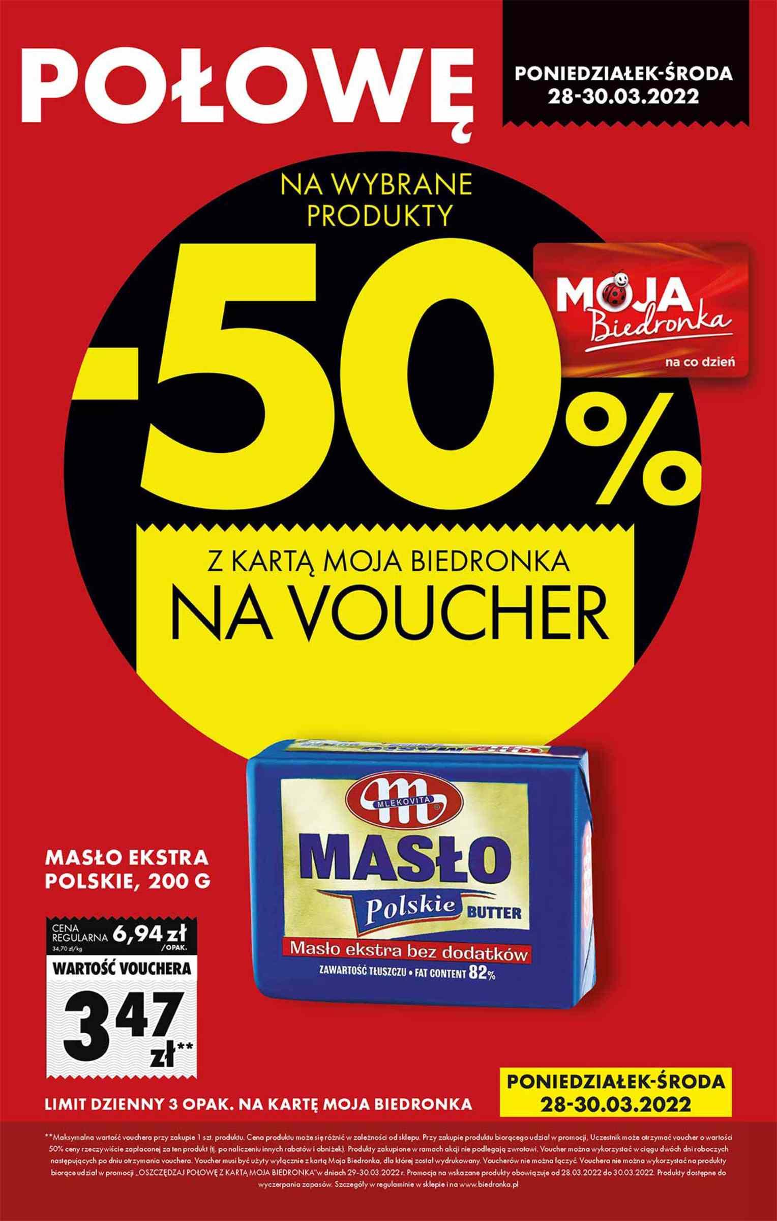 Gazetka promocyjna Biedronka str. 3