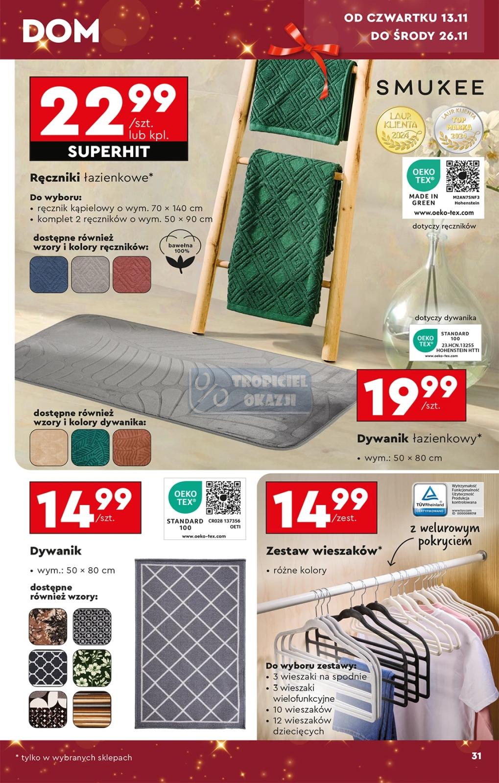 Gazetka promocyjna Biedronka str. 33