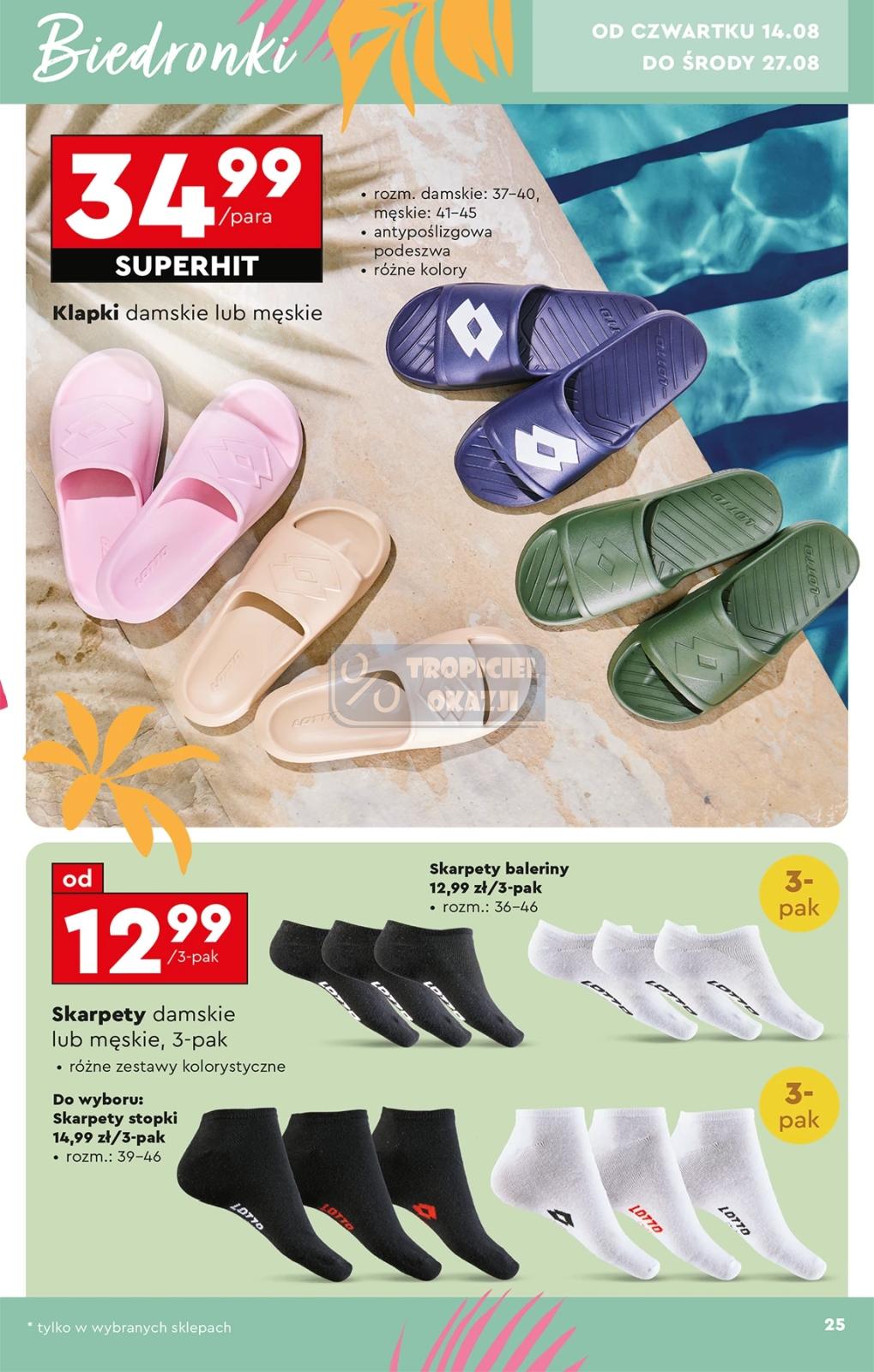 Gazetka promocyjna Biedronka str. 29