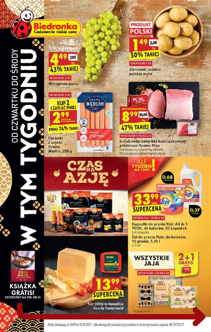 Gazetka promocyjna Biedronka str. 1