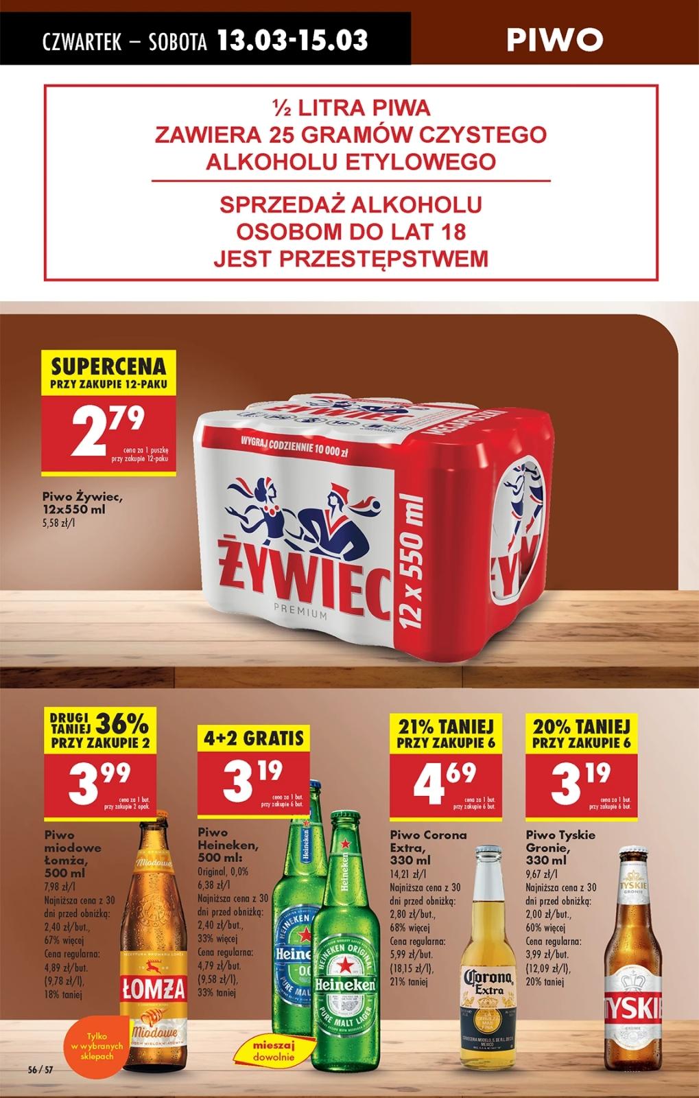 Gazetka promocyjna Biedronka str. 56