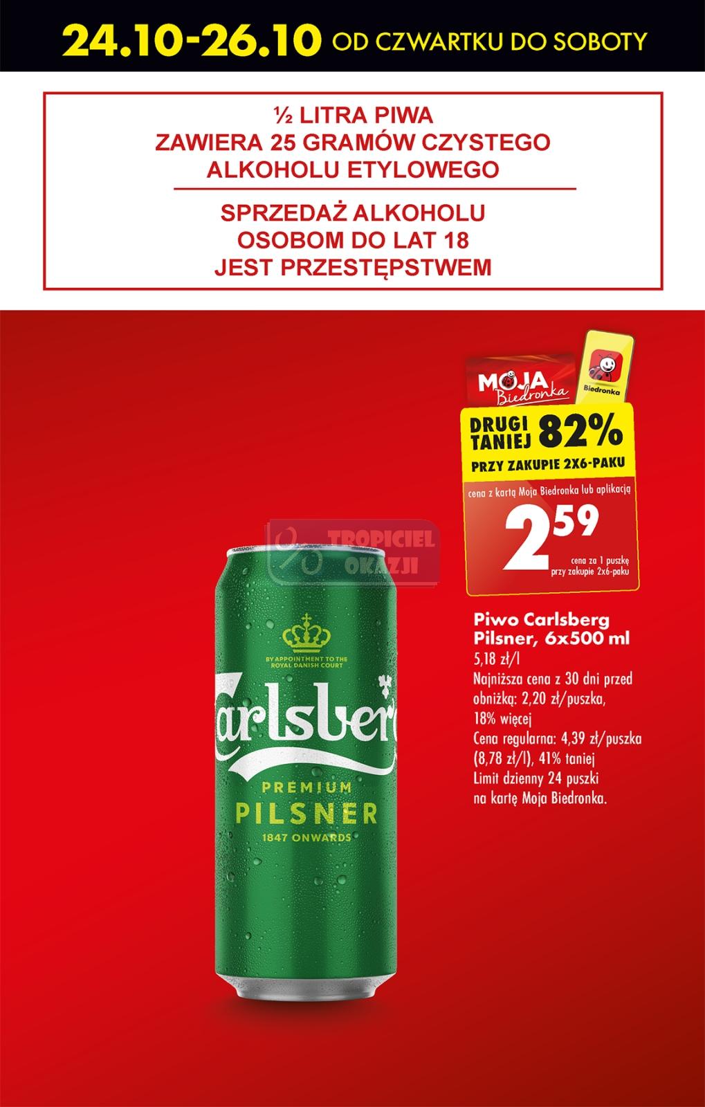 Gazetka promocyjna Biedronka str. 11