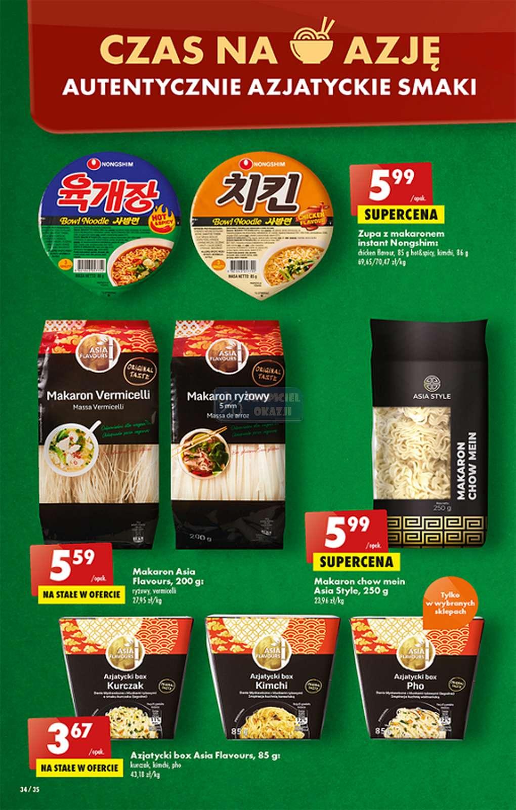 Gazetka promocyjna Biedronka str. 34