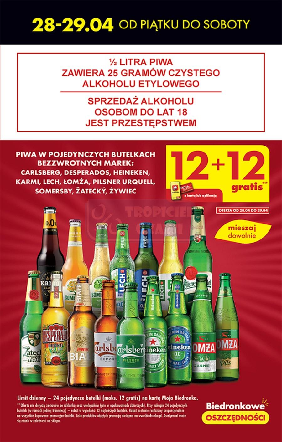 Gazetka promocyjna Biedronka str. 3