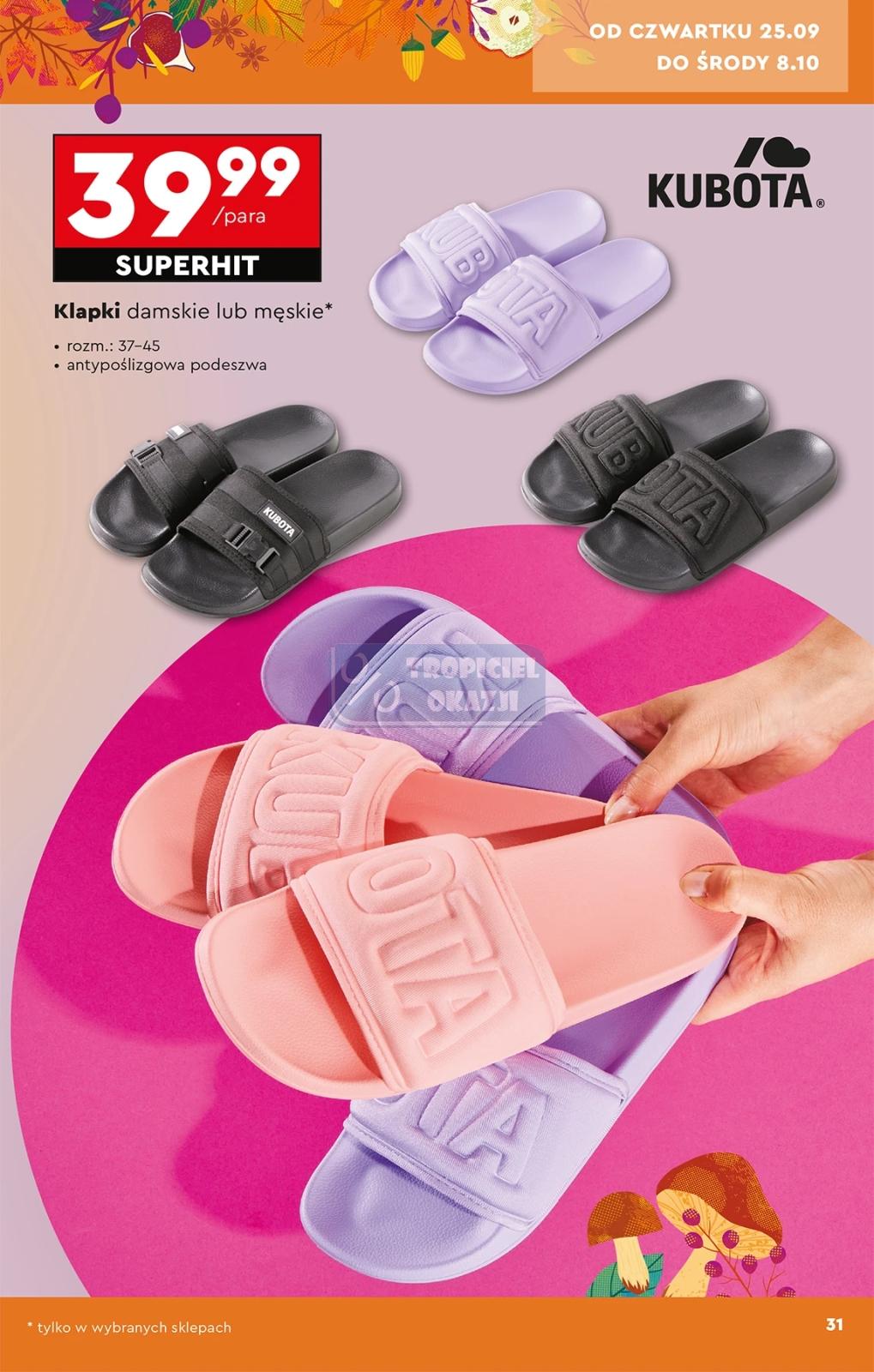 Gazetka promocyjna Biedronka str. 35