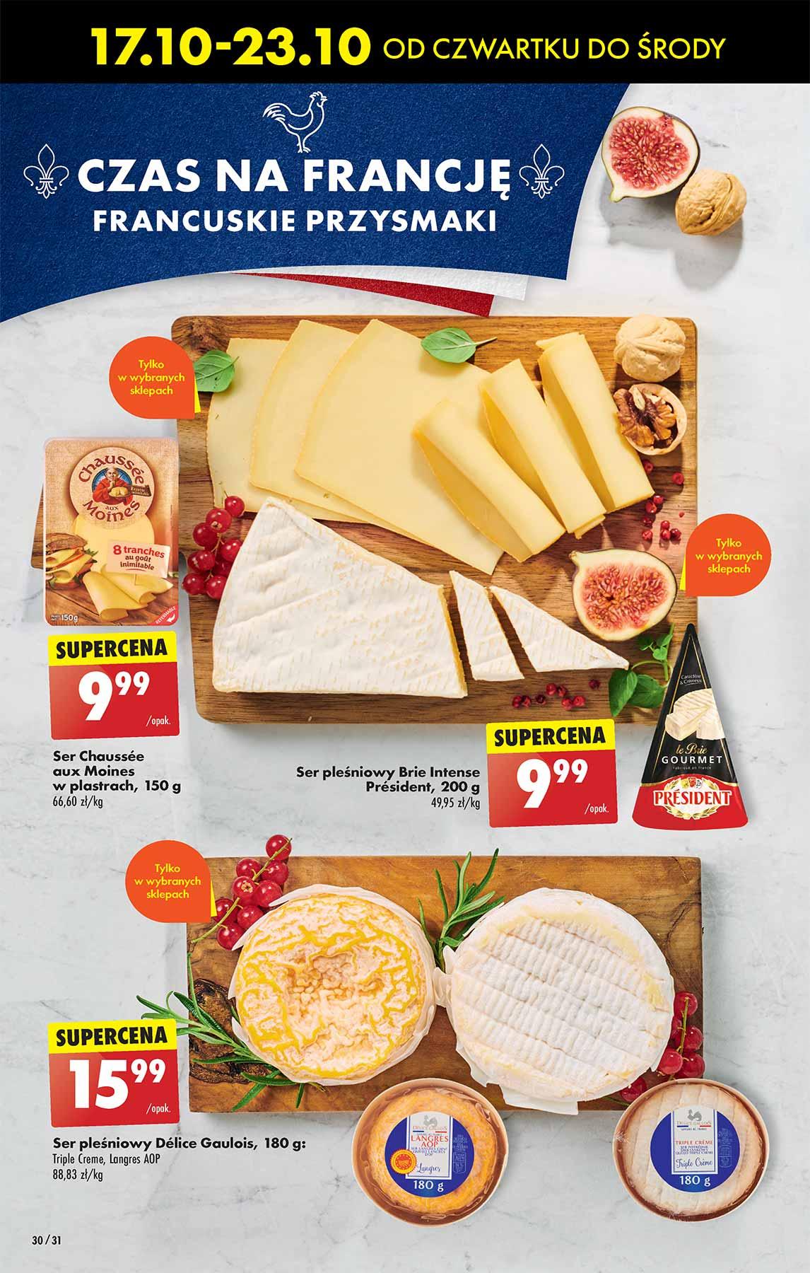 Gazetka promocyjna Biedronka str. 3