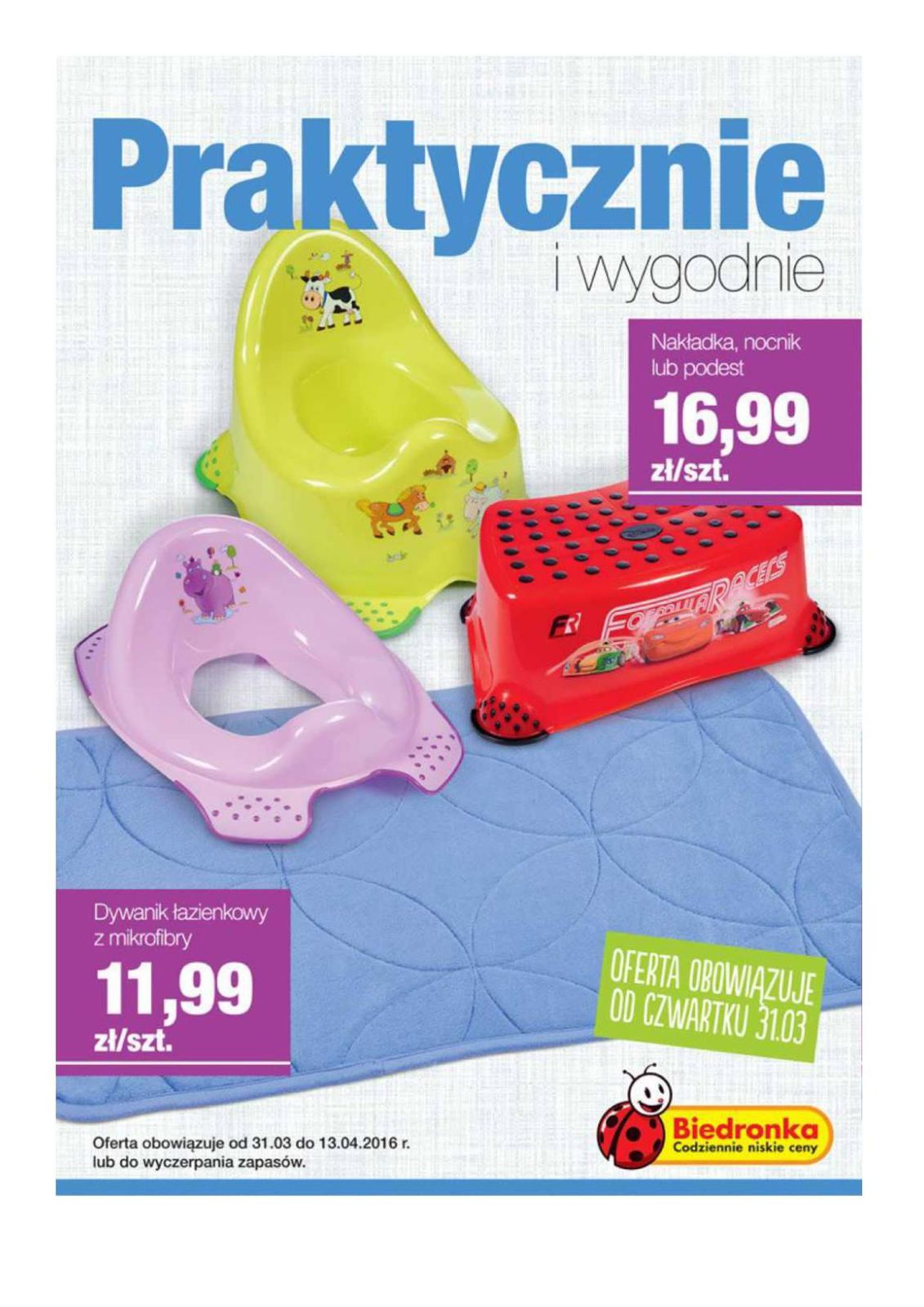 Gazetka promocyjna Biedronka str. 1