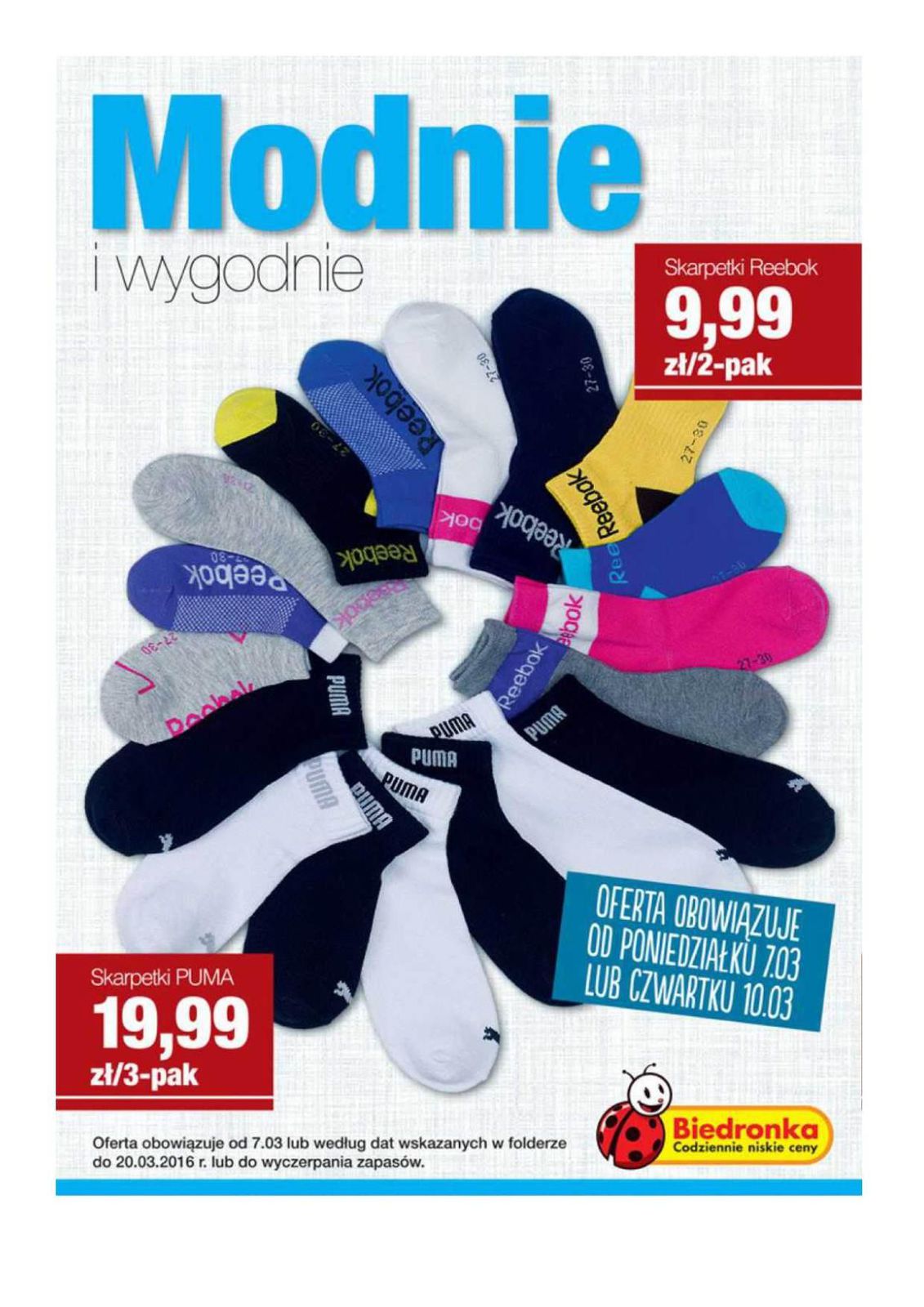 Gazetka promocyjna Biedronka str. 1