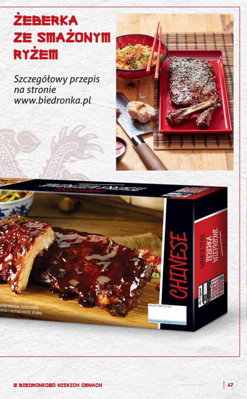 Gazetka promocyjna Biedronka str. 47