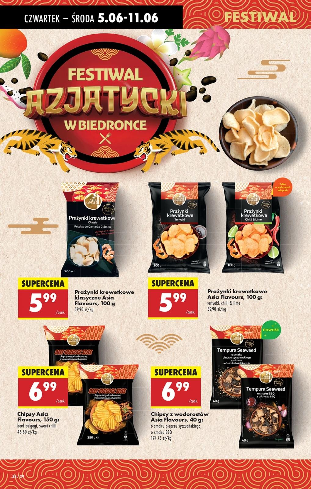 Gazetka promocyjna Biedronka str. 42