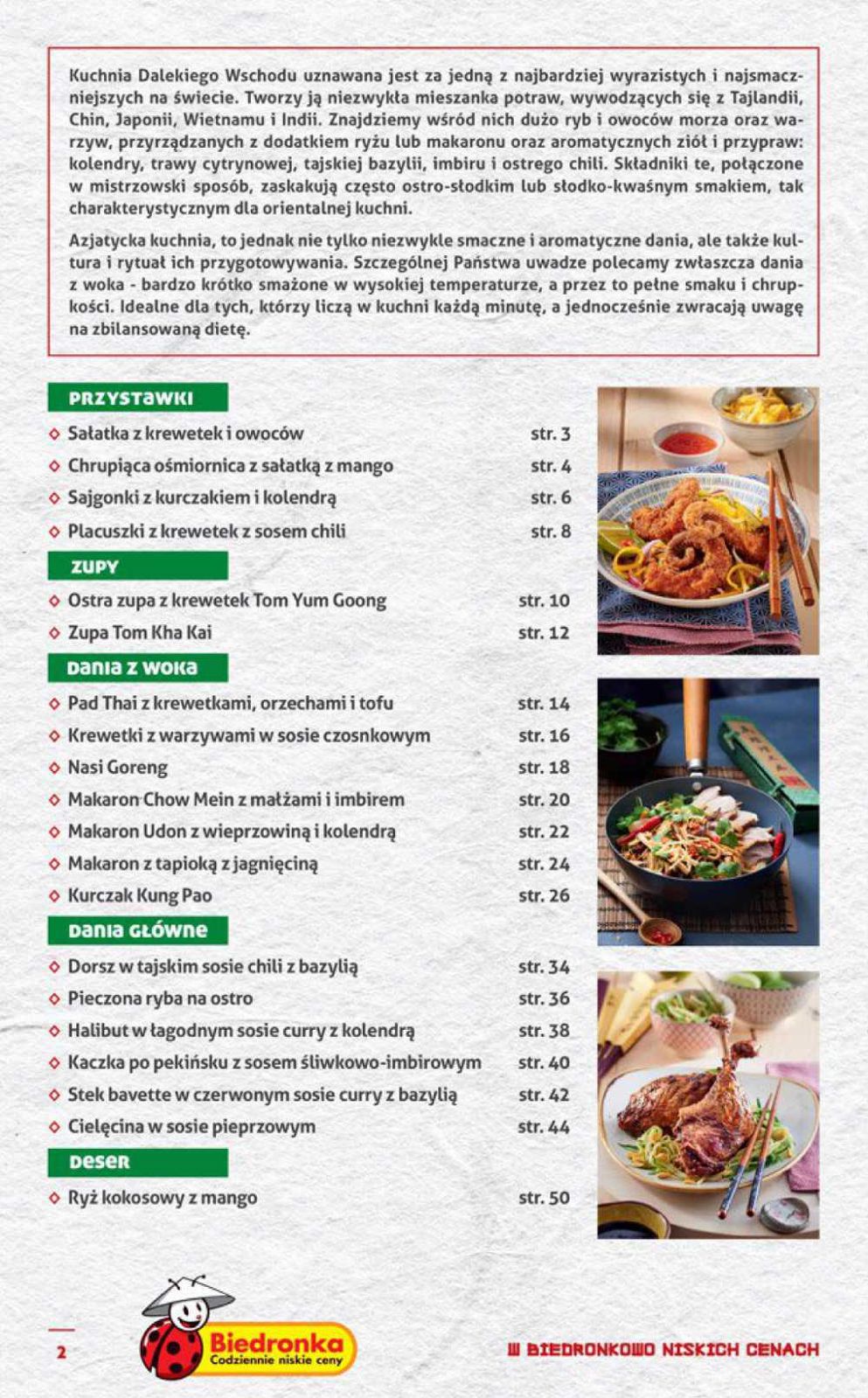 Gazetka promocyjna Biedronka str. 2