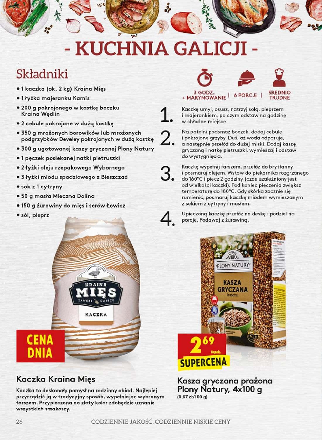 Gazetka promocyjna Biedronka str. 26