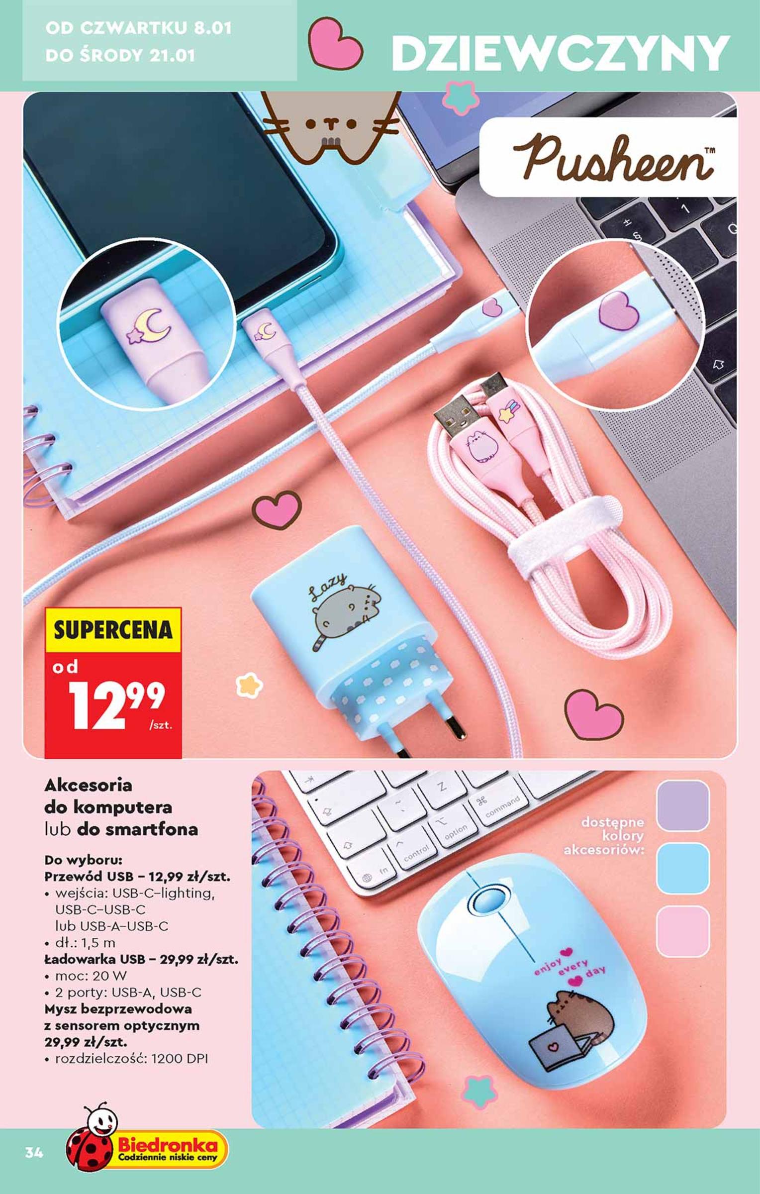 Gazetka promocyjna Biedronka str. 34