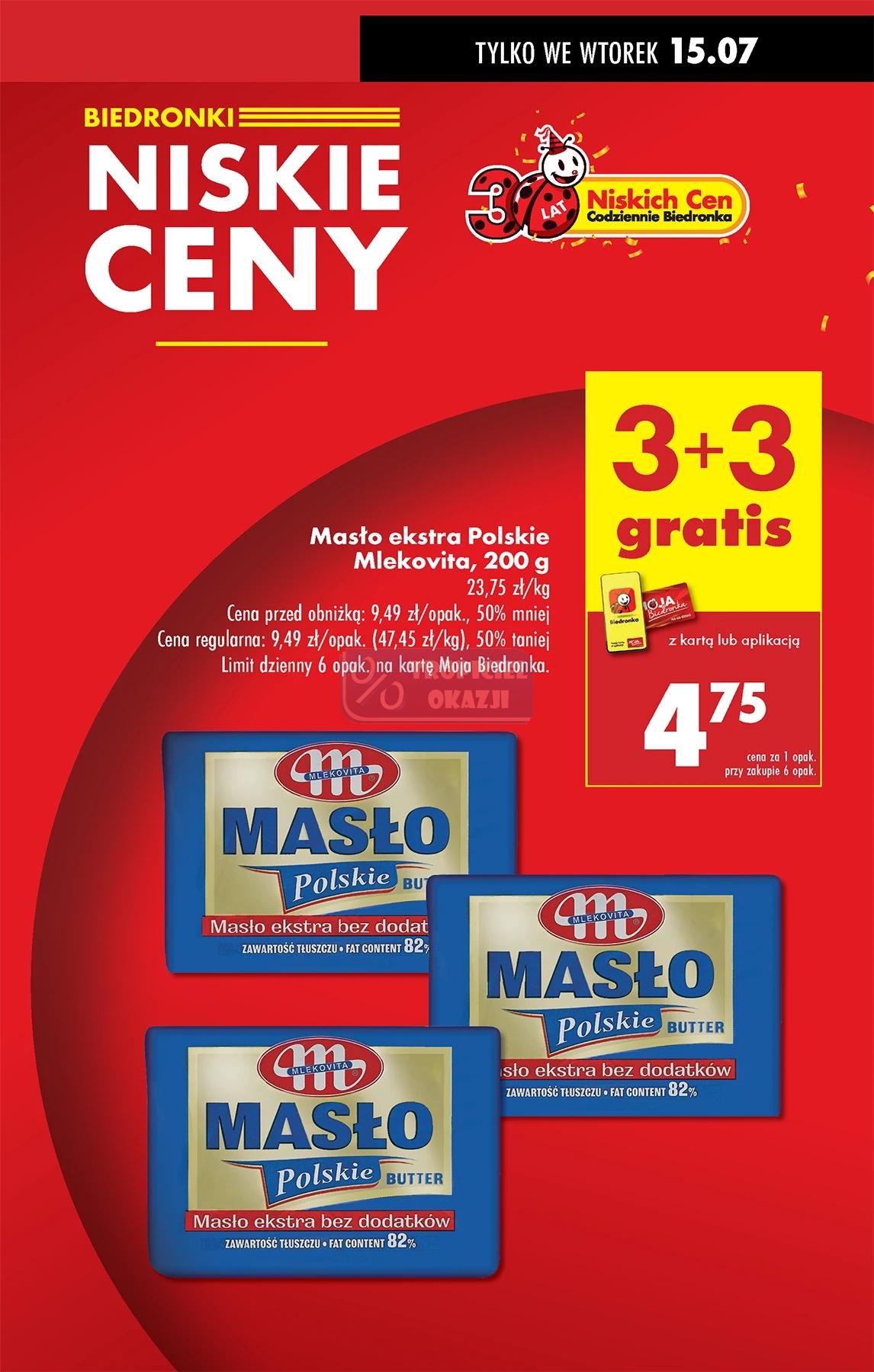 Gazetka promocyjna Biedronka str. 5