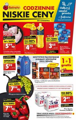 W tym tygodniu - Lada