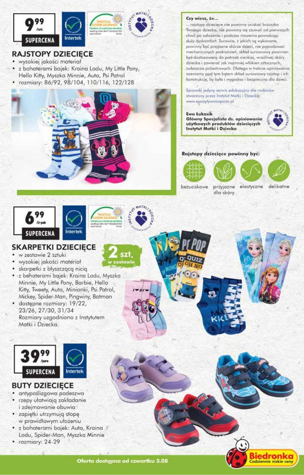 Gazetka promocyjna Biedronka str. 13