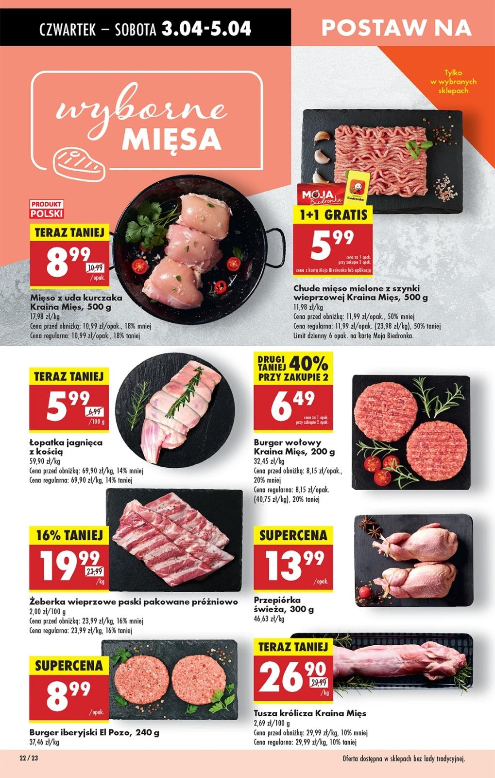 Gazetka promocyjna Biedronka str. 26