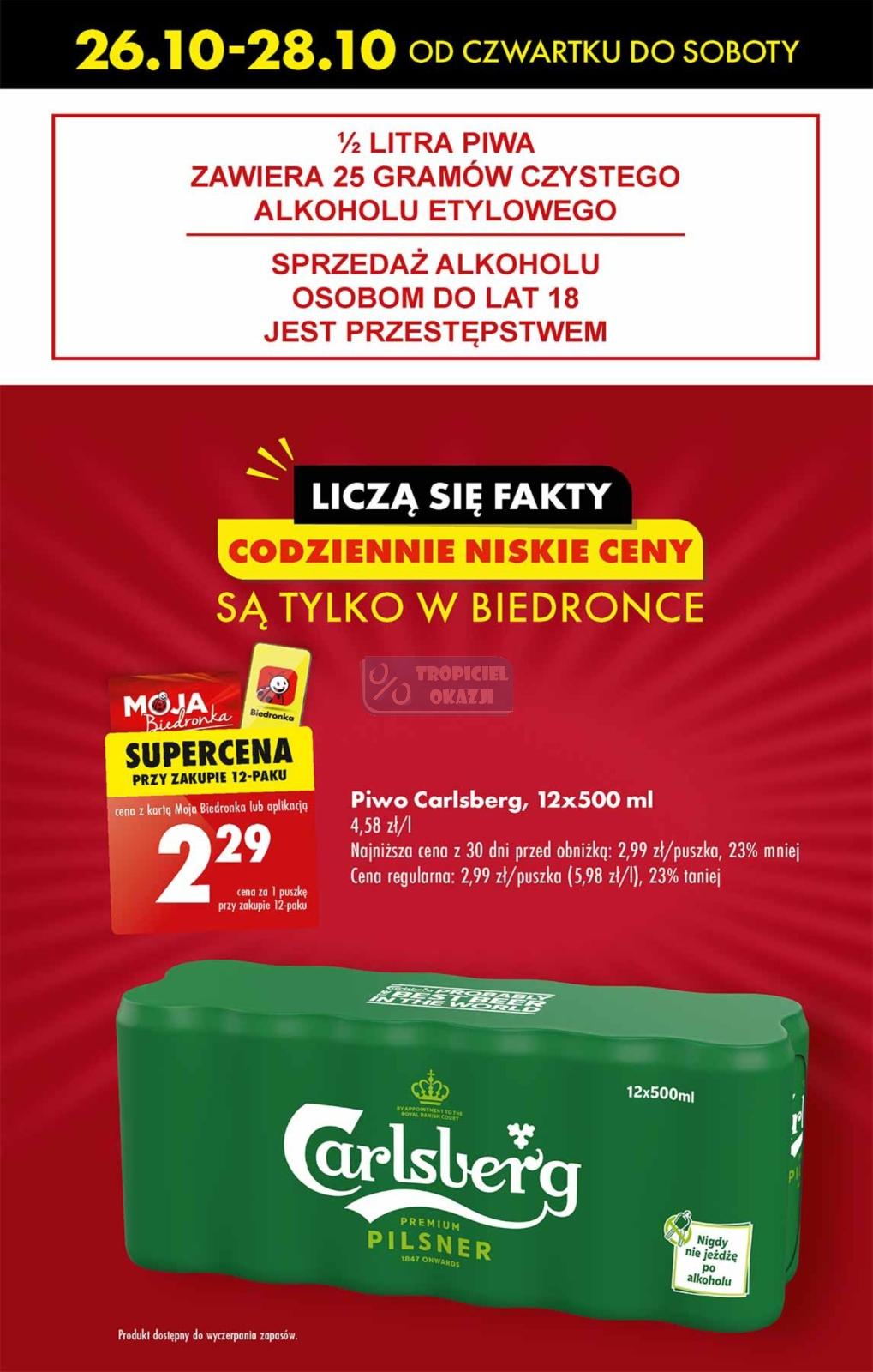 Gazetka promocyjna Biedronka str. 13