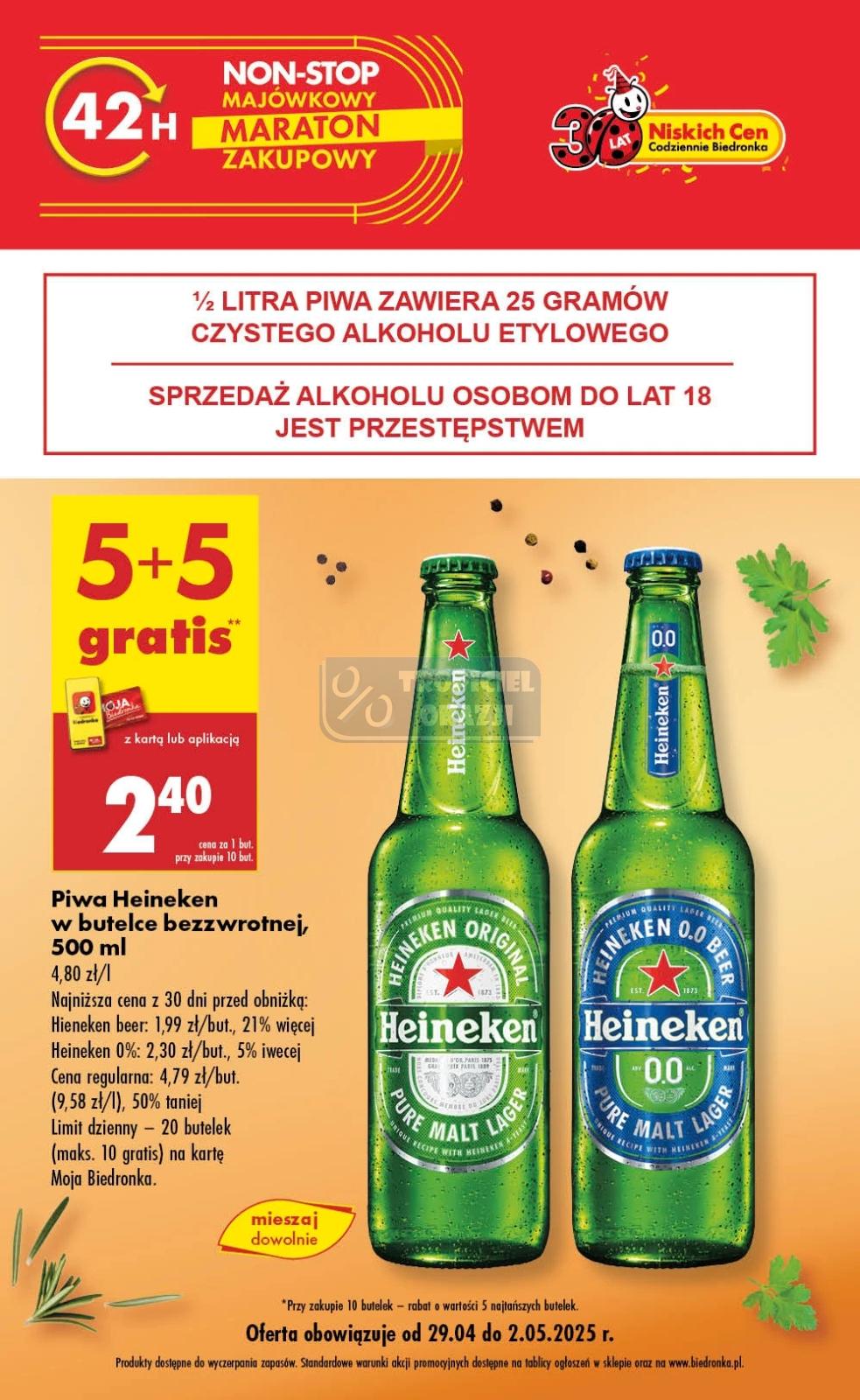 Gazetka promocyjna Biedronka str. 13