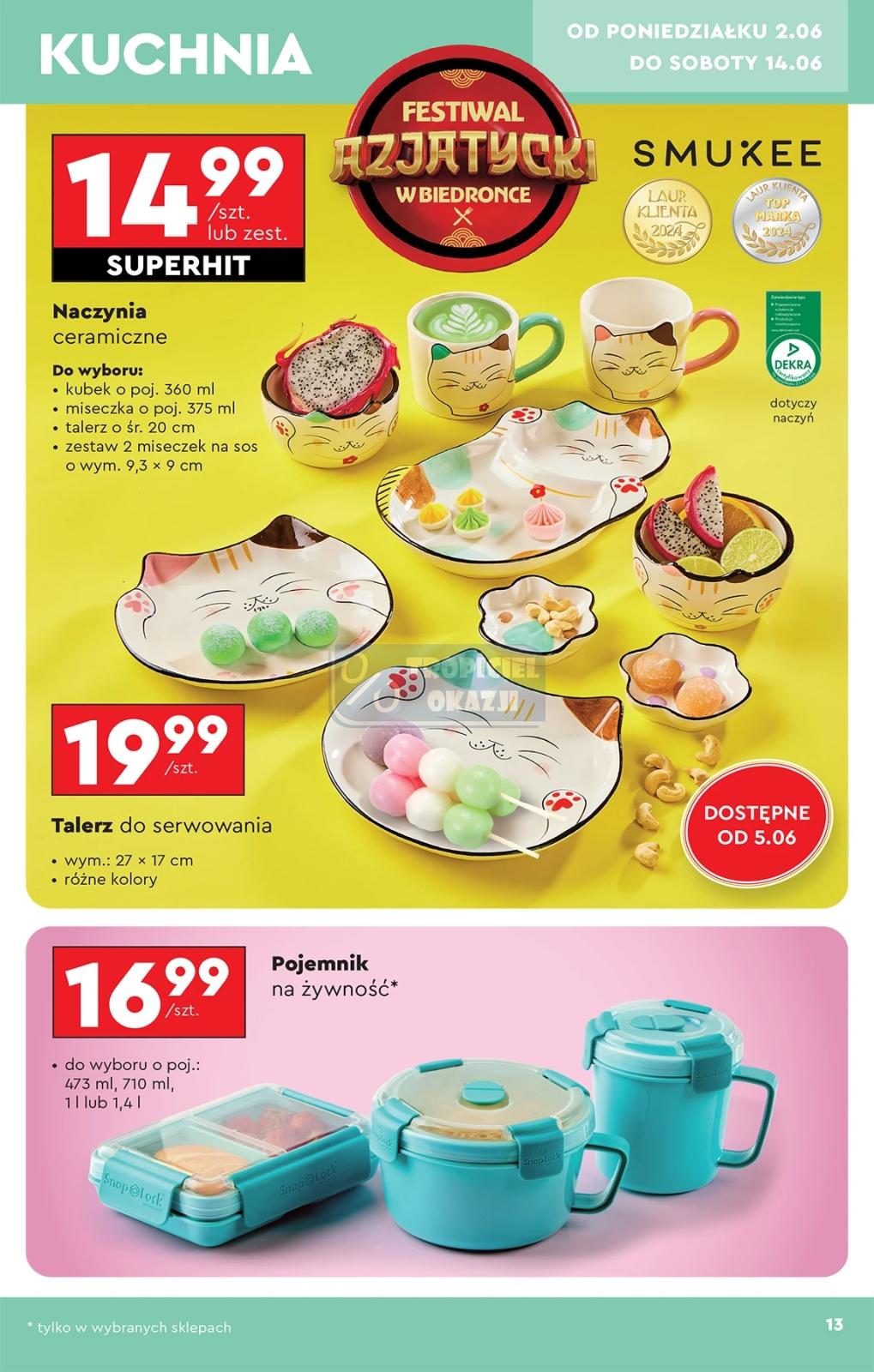 Gazetka promocyjna Biedronka str. 14