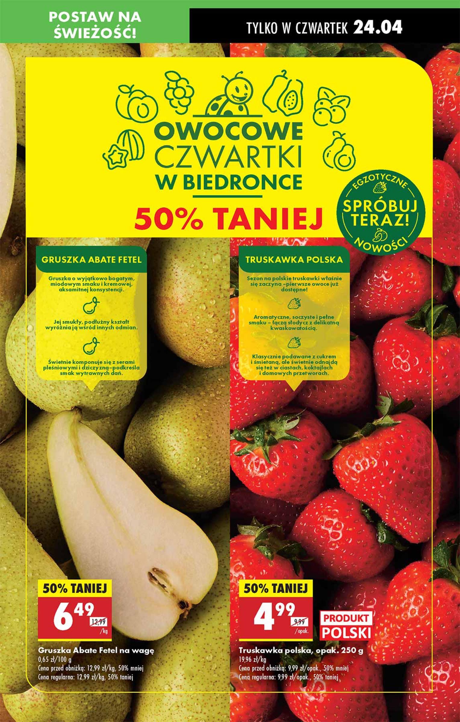 Gazetka promocyjna Biedronka str. 16