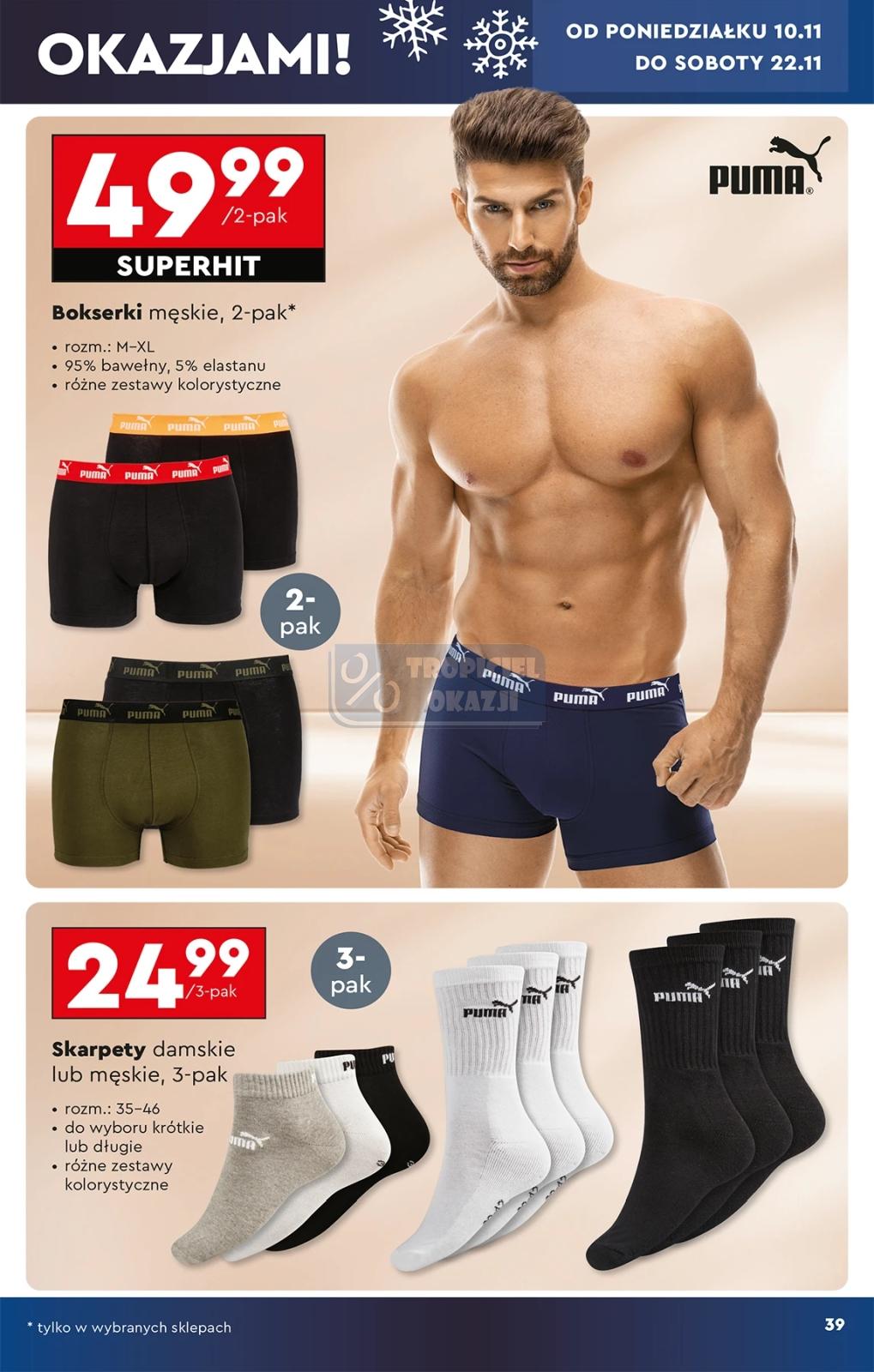 Gazetka promocyjna Biedronka str. 41