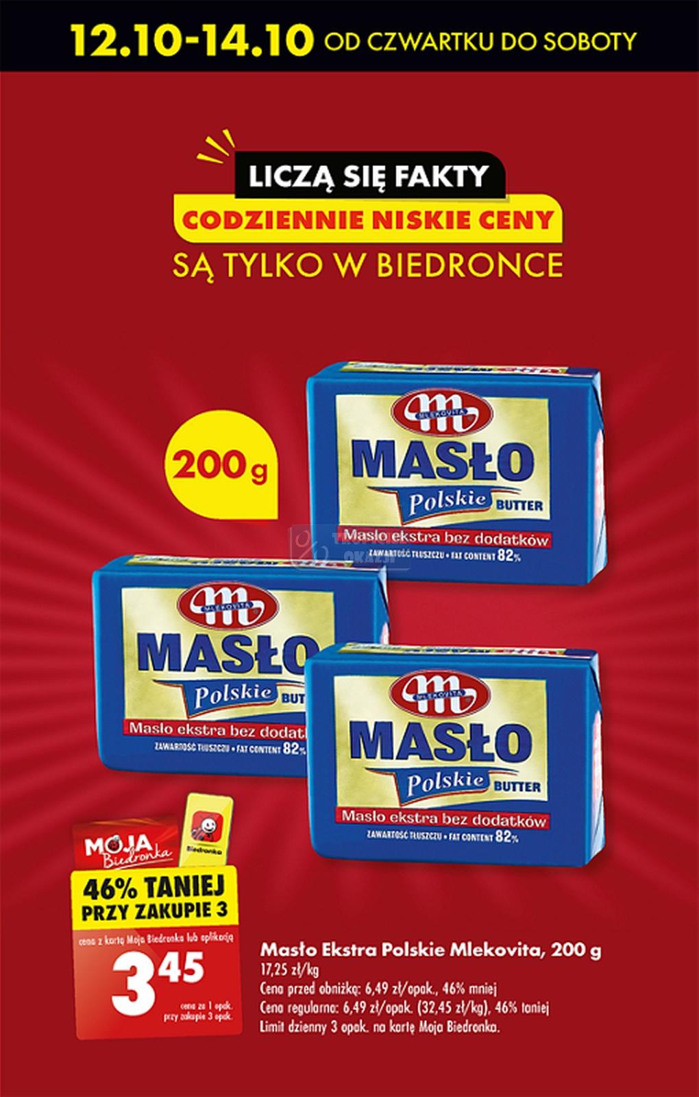 Gazetka promocyjna Biedronka str. 5