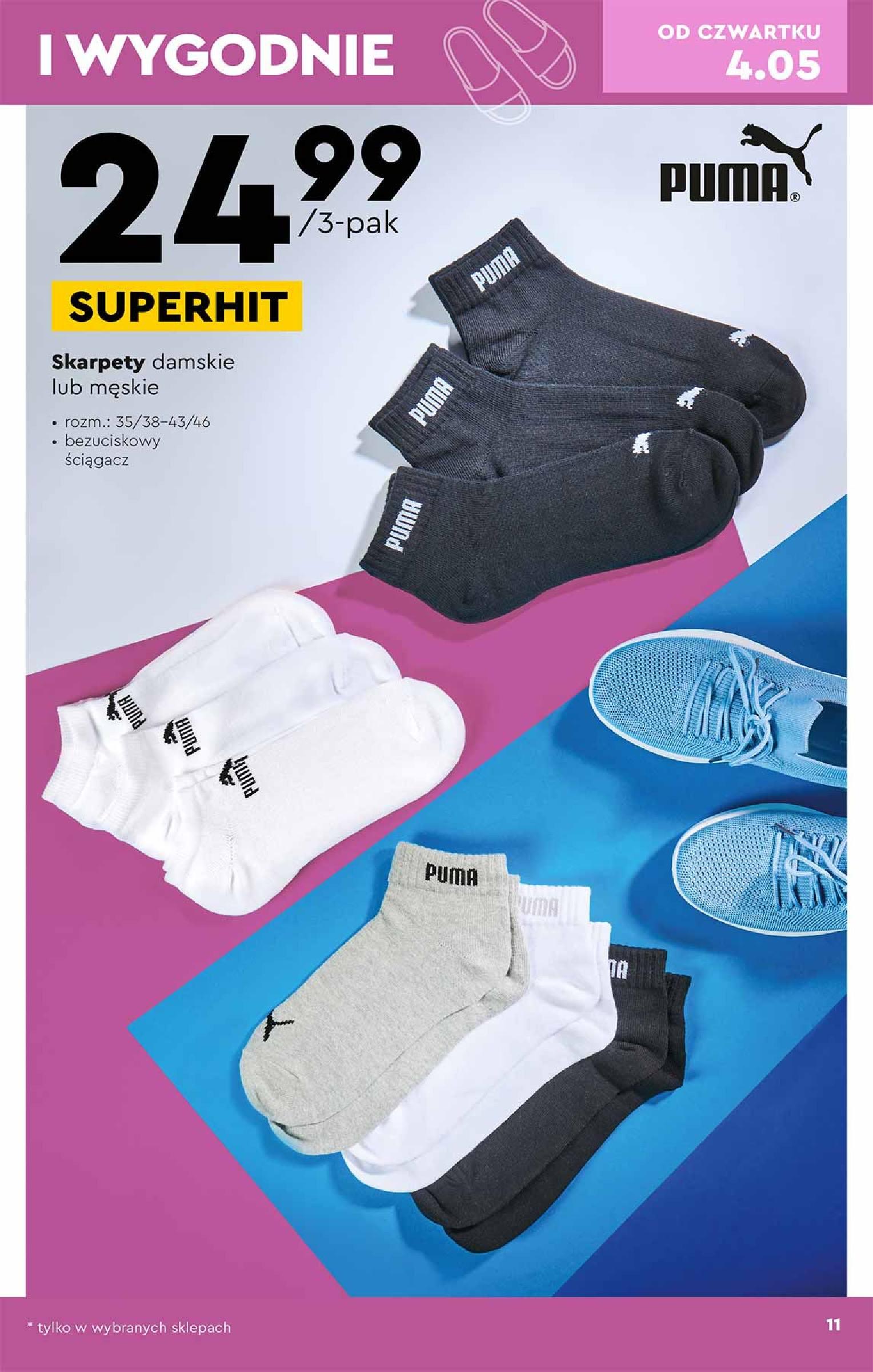 Gazetka promocyjna Biedronka str. 11