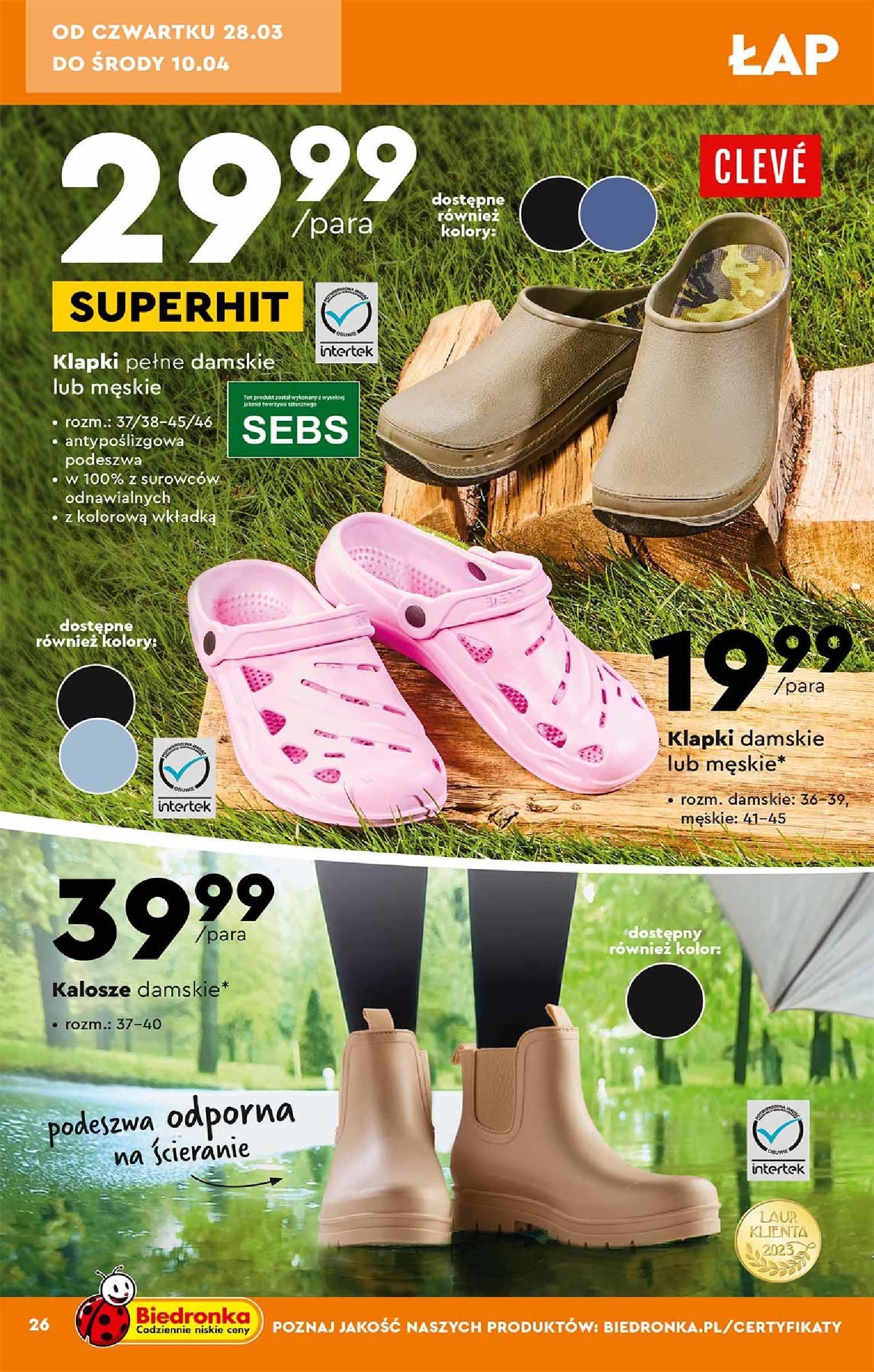 Gazetka promocyjna Biedronka str. 27