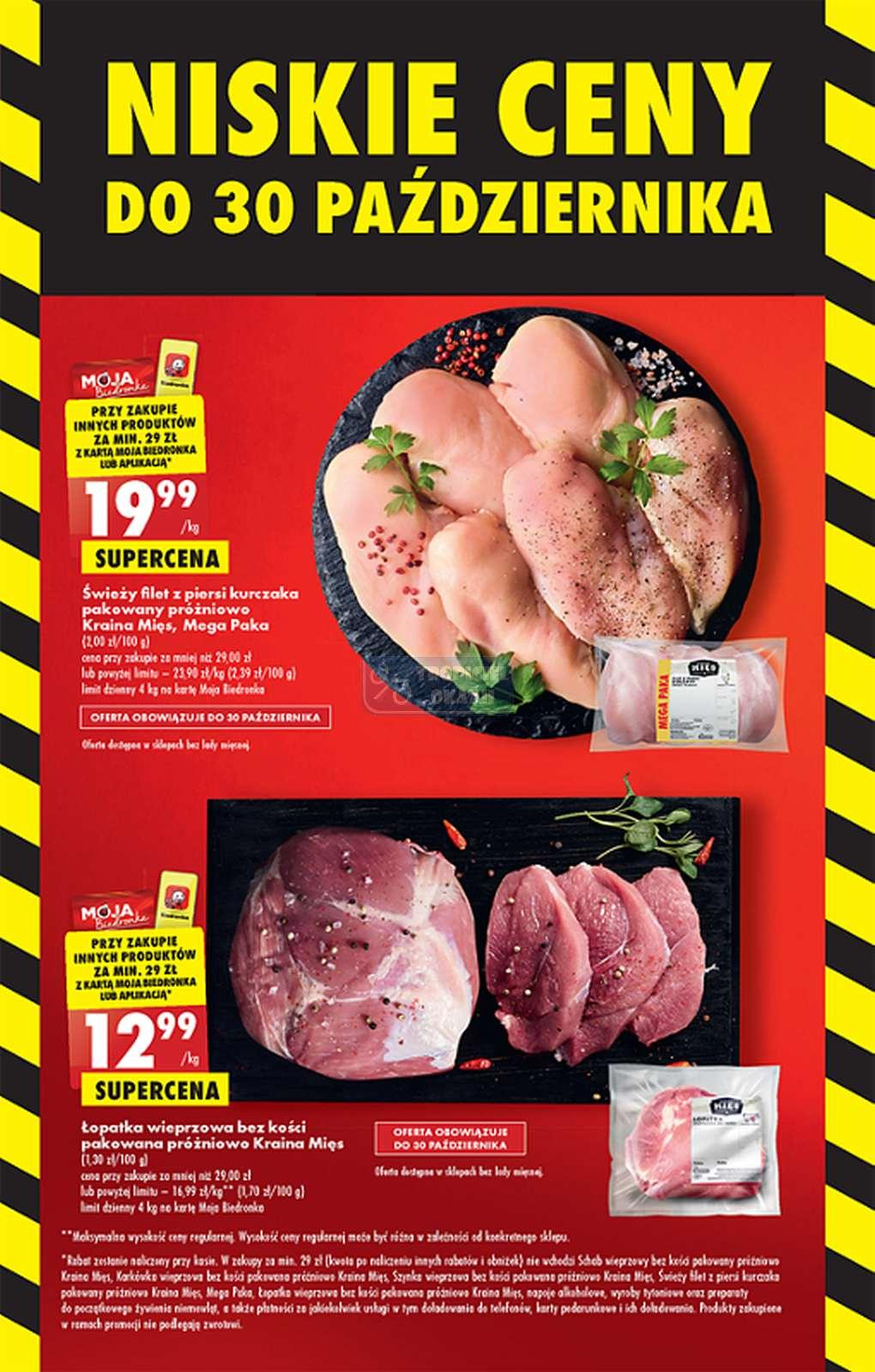 Gazetka promocyjna Biedronka str. 5