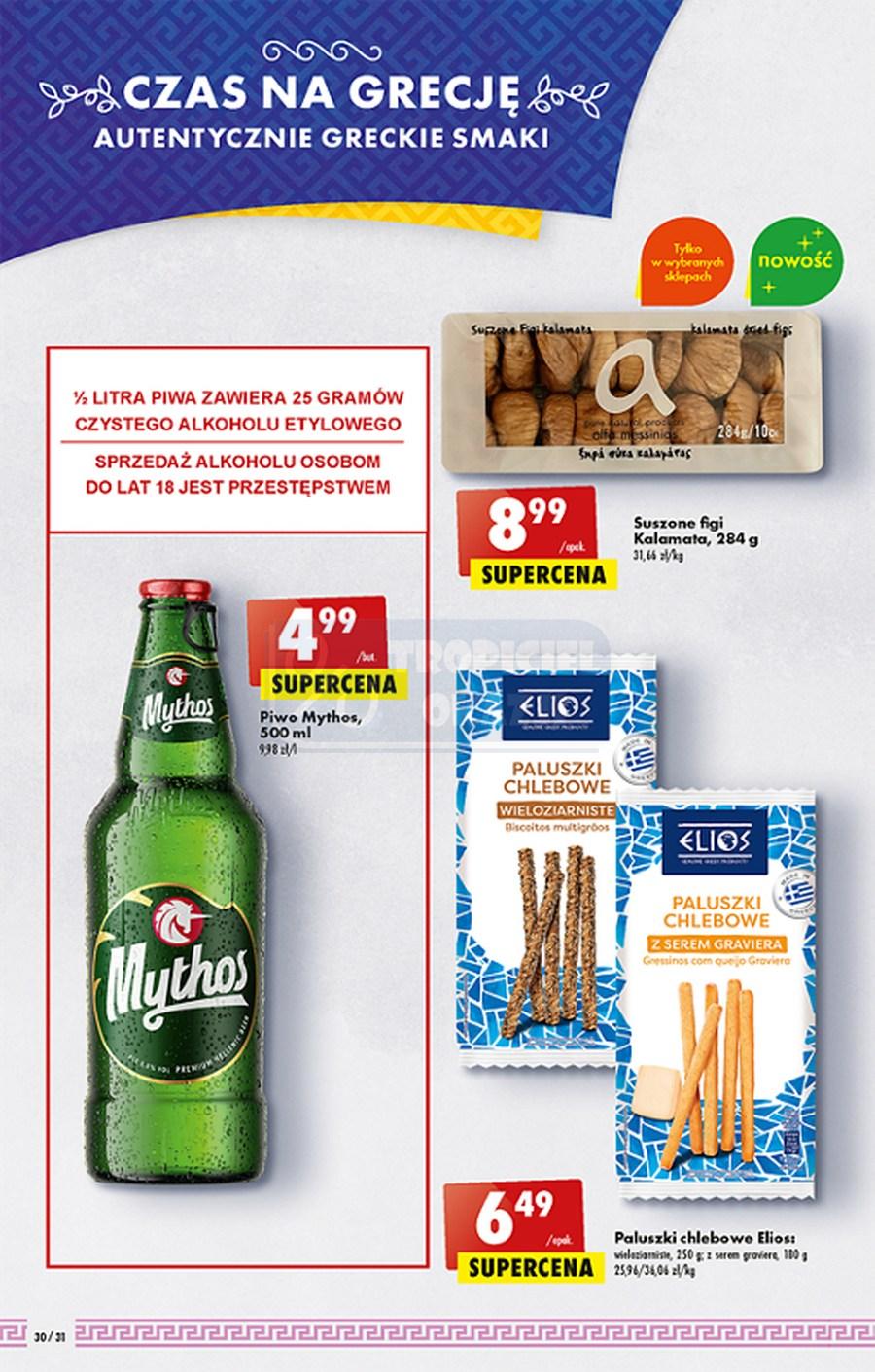 Gazetka promocyjna Biedronka str. 31