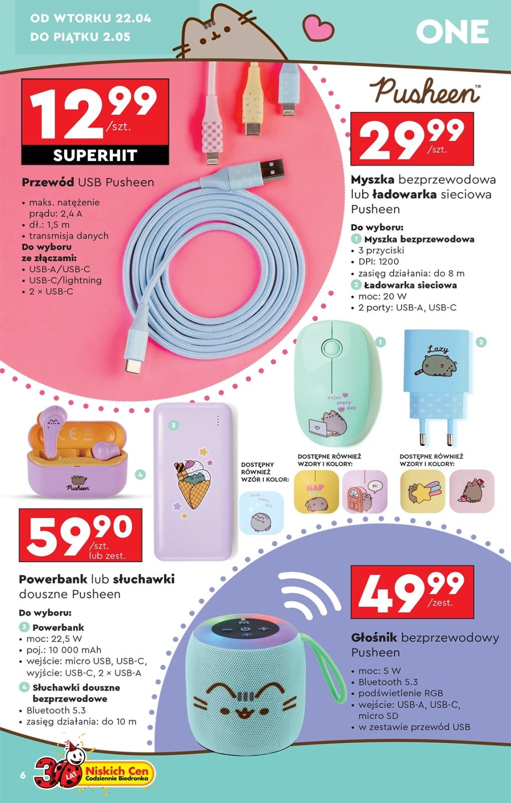 Gazetka promocyjna Biedronka str. 6