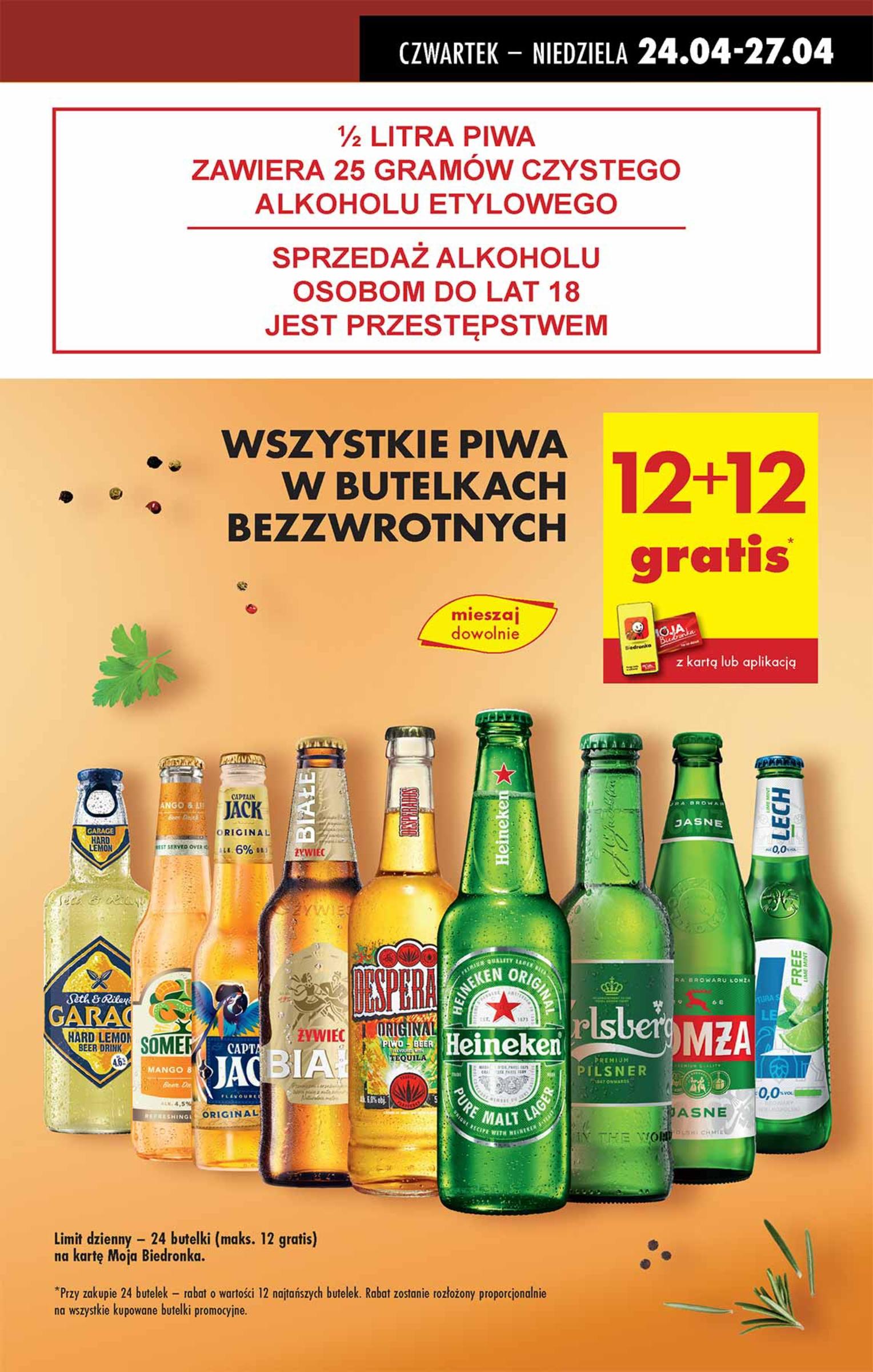 Gazetka promocyjna Biedronka str. 3