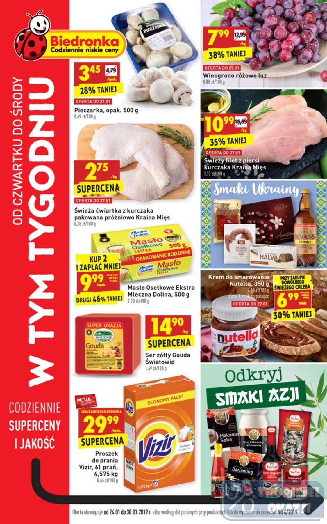 Gazetka promocyjna Biedronka str. 1