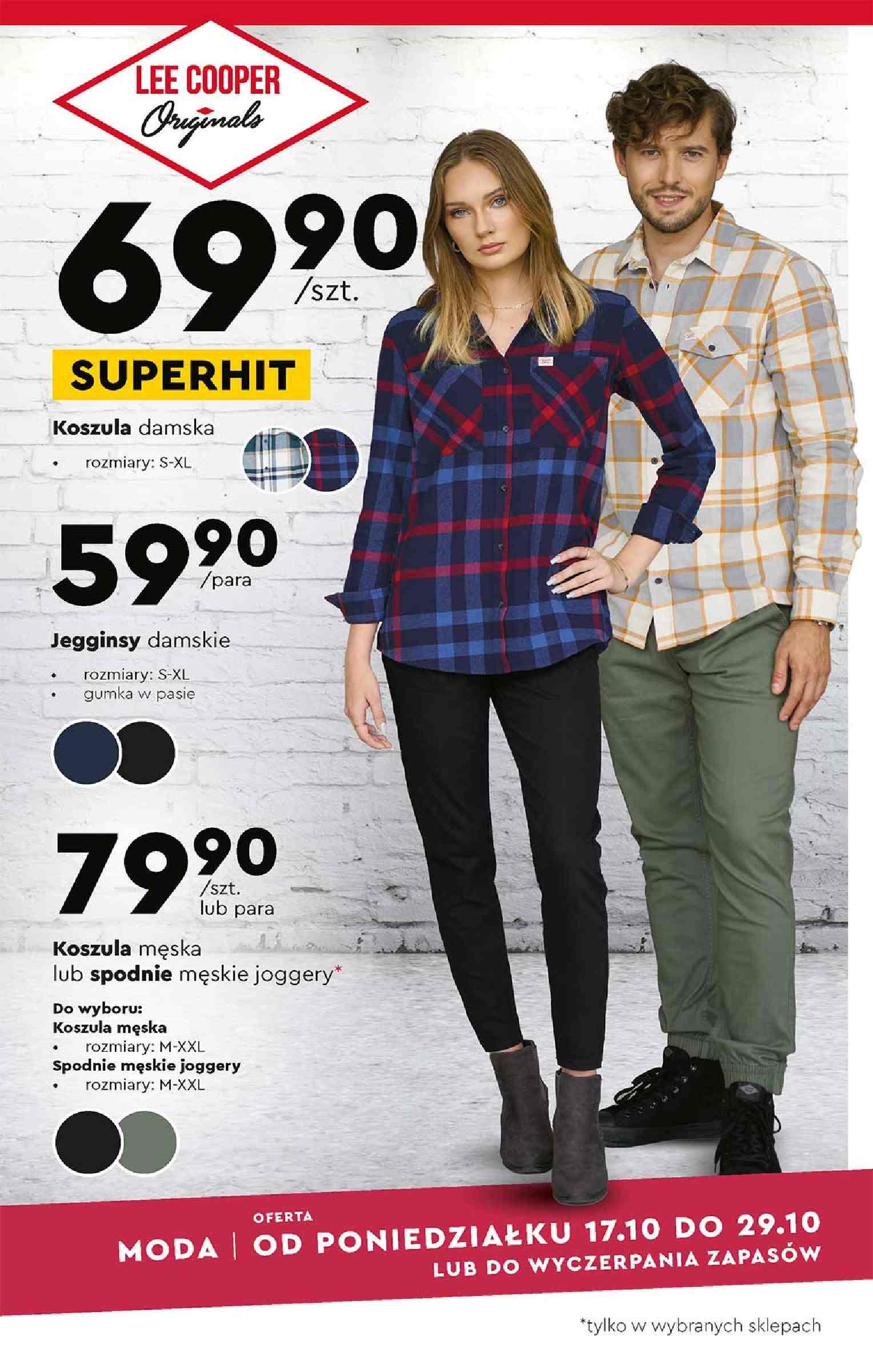 Gazetka promocyjna Biedronka str. 3