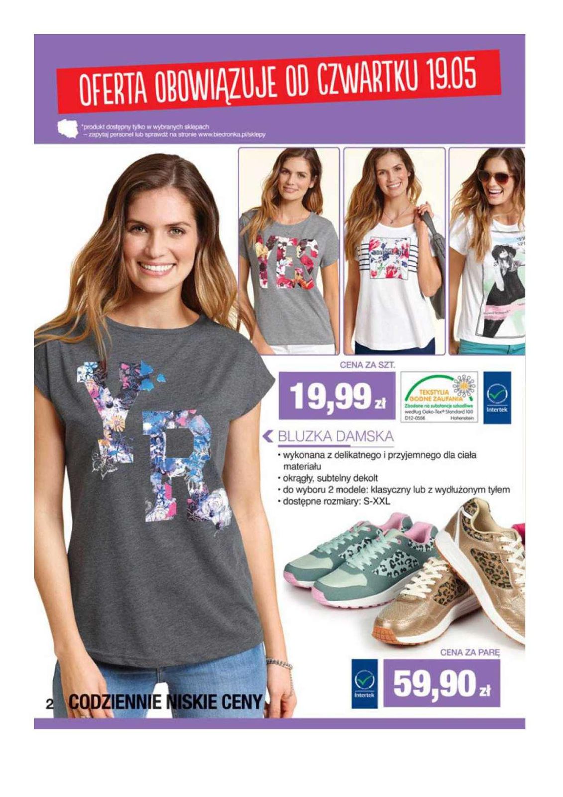 Gazetka promocyjna Biedronka str. 2