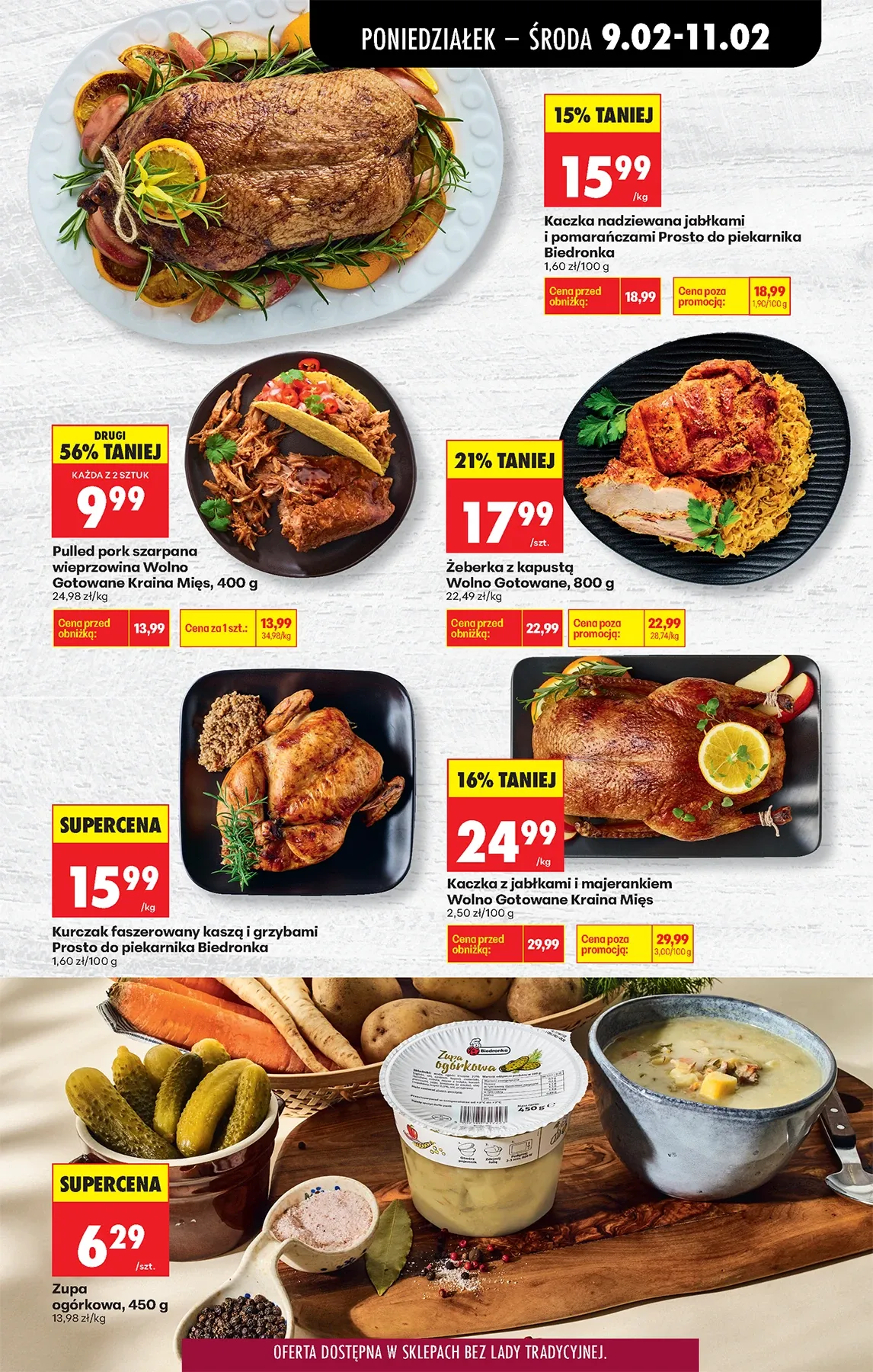 Gazetka promocyjna Biedronka str. 31