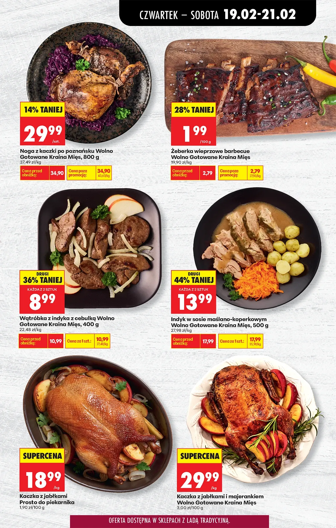 Gazetka promocyjna Biedronka str. 33