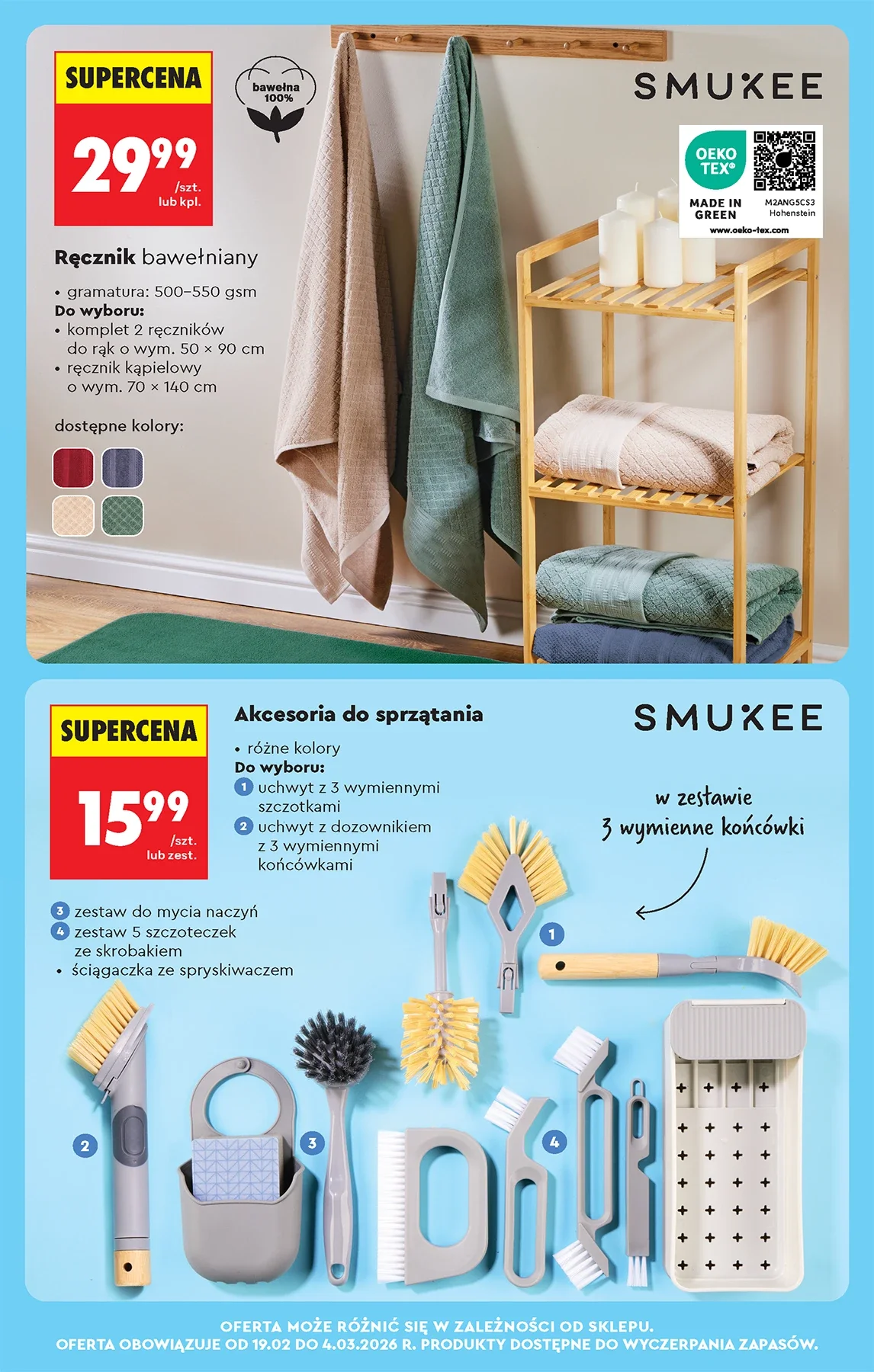 Gazetka promocyjna Biedronka str. 67