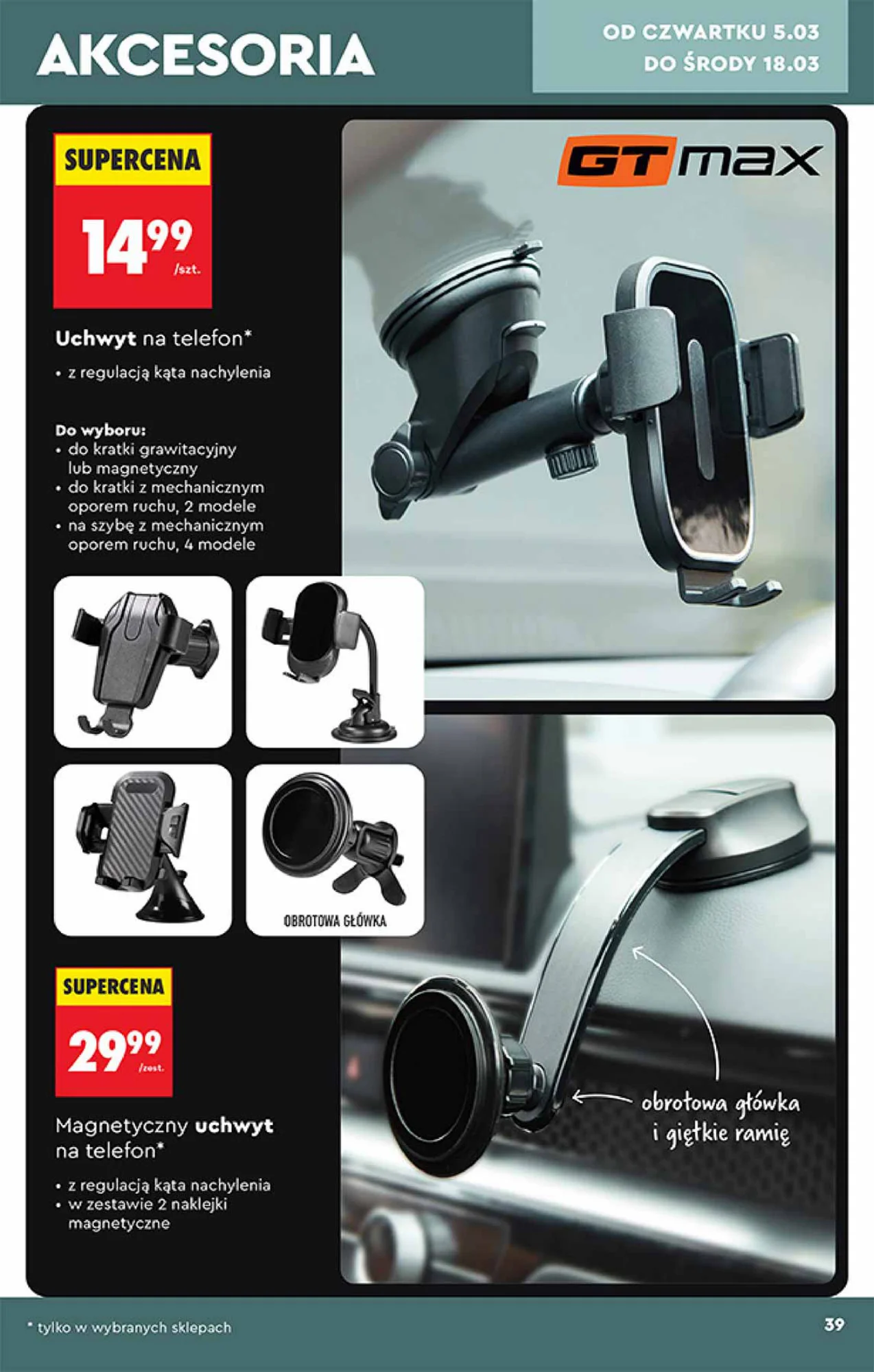 Gazetka promocyjna Biedronka str. 39